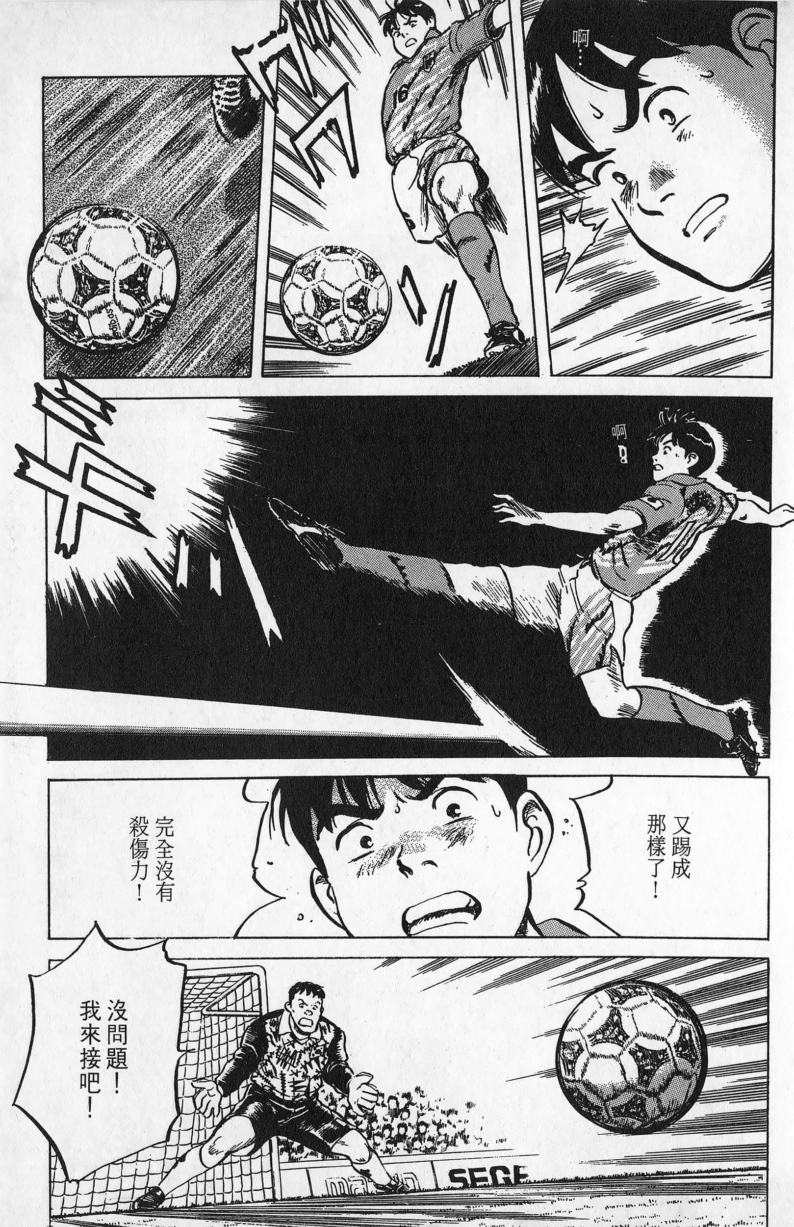 Page 176