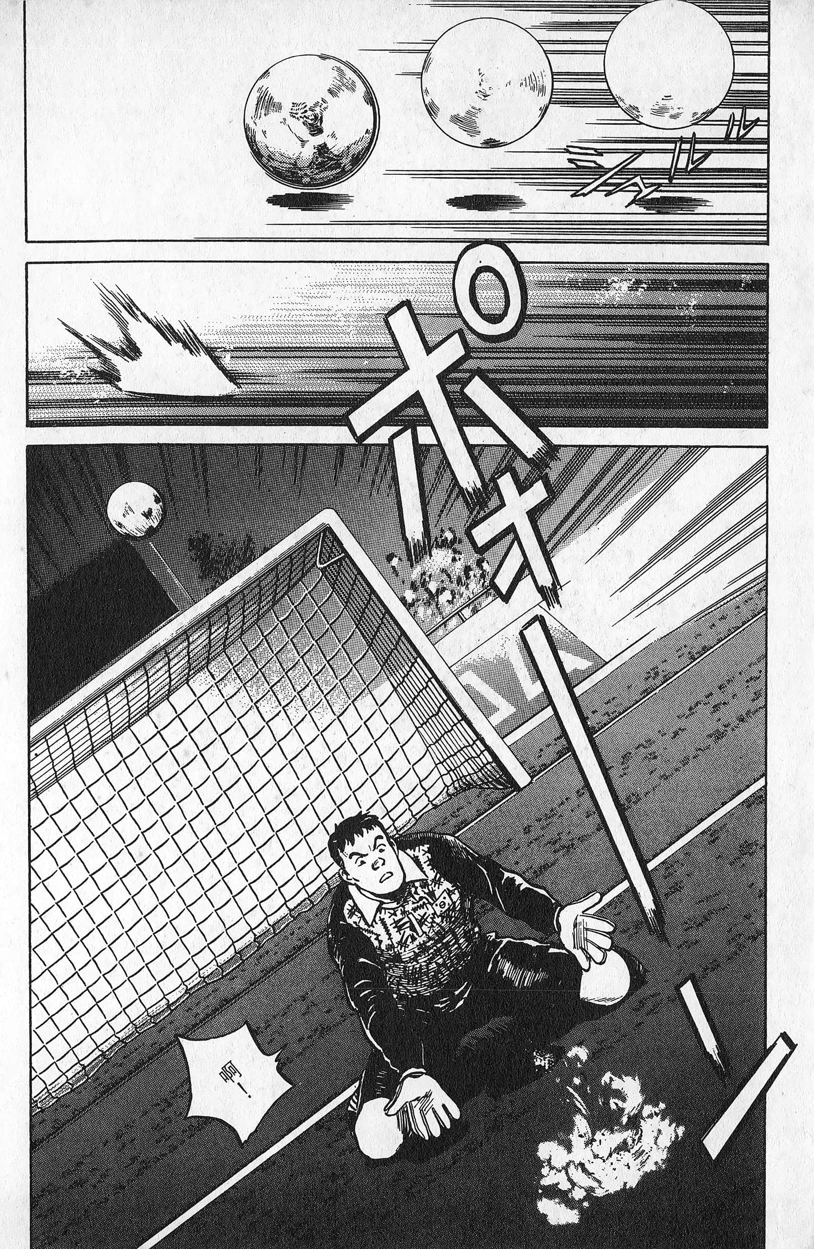 Page 177
