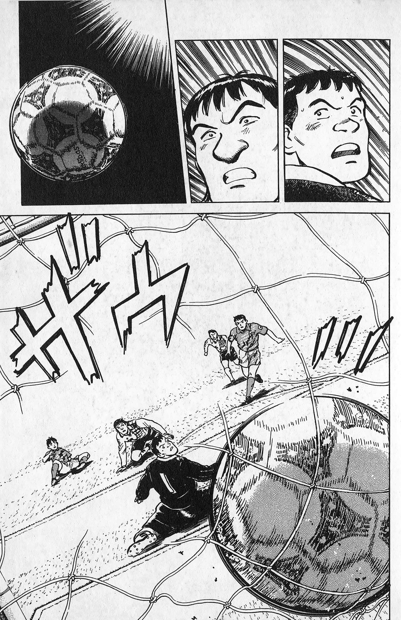 Page 178
