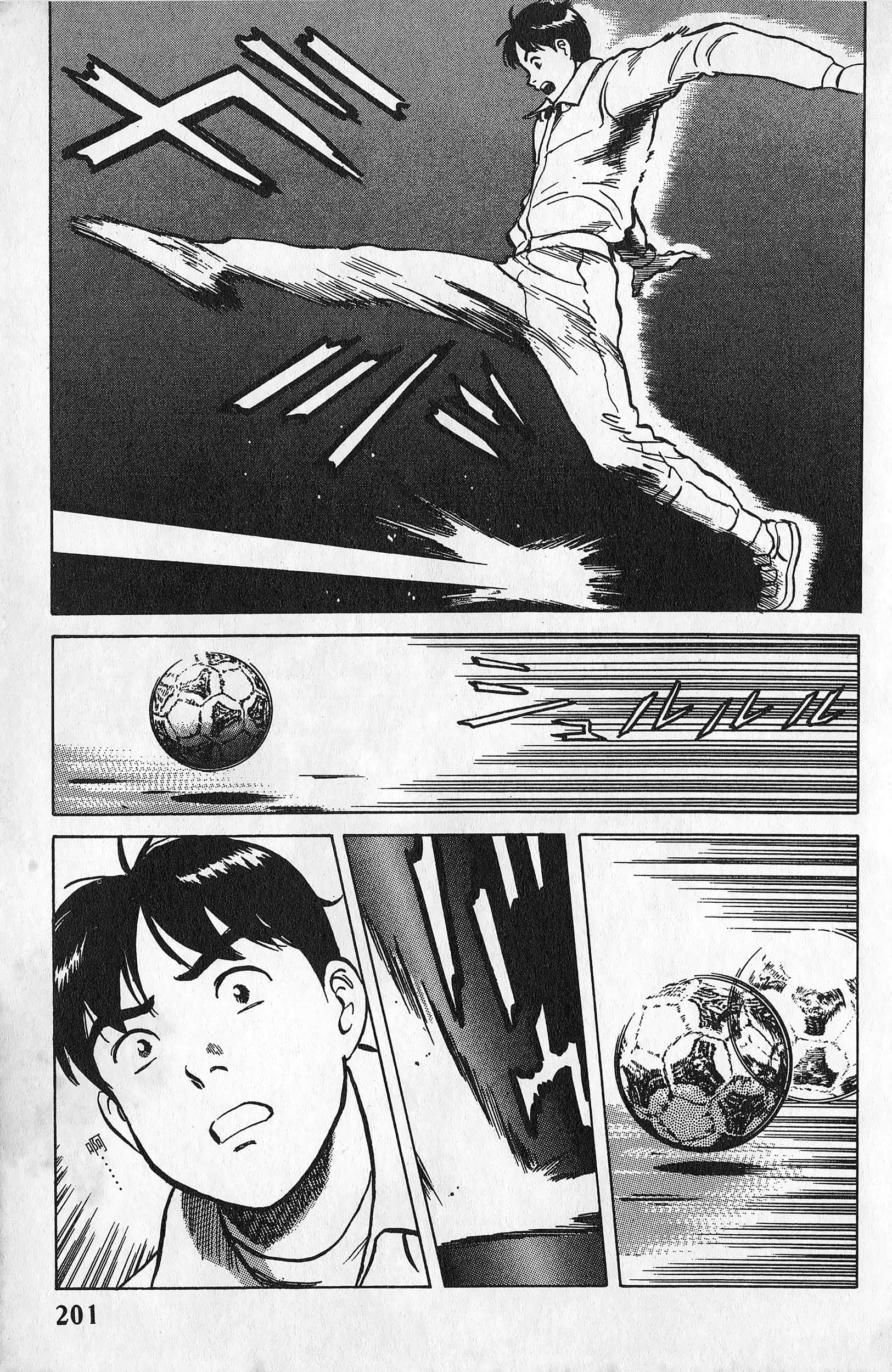 Page 202