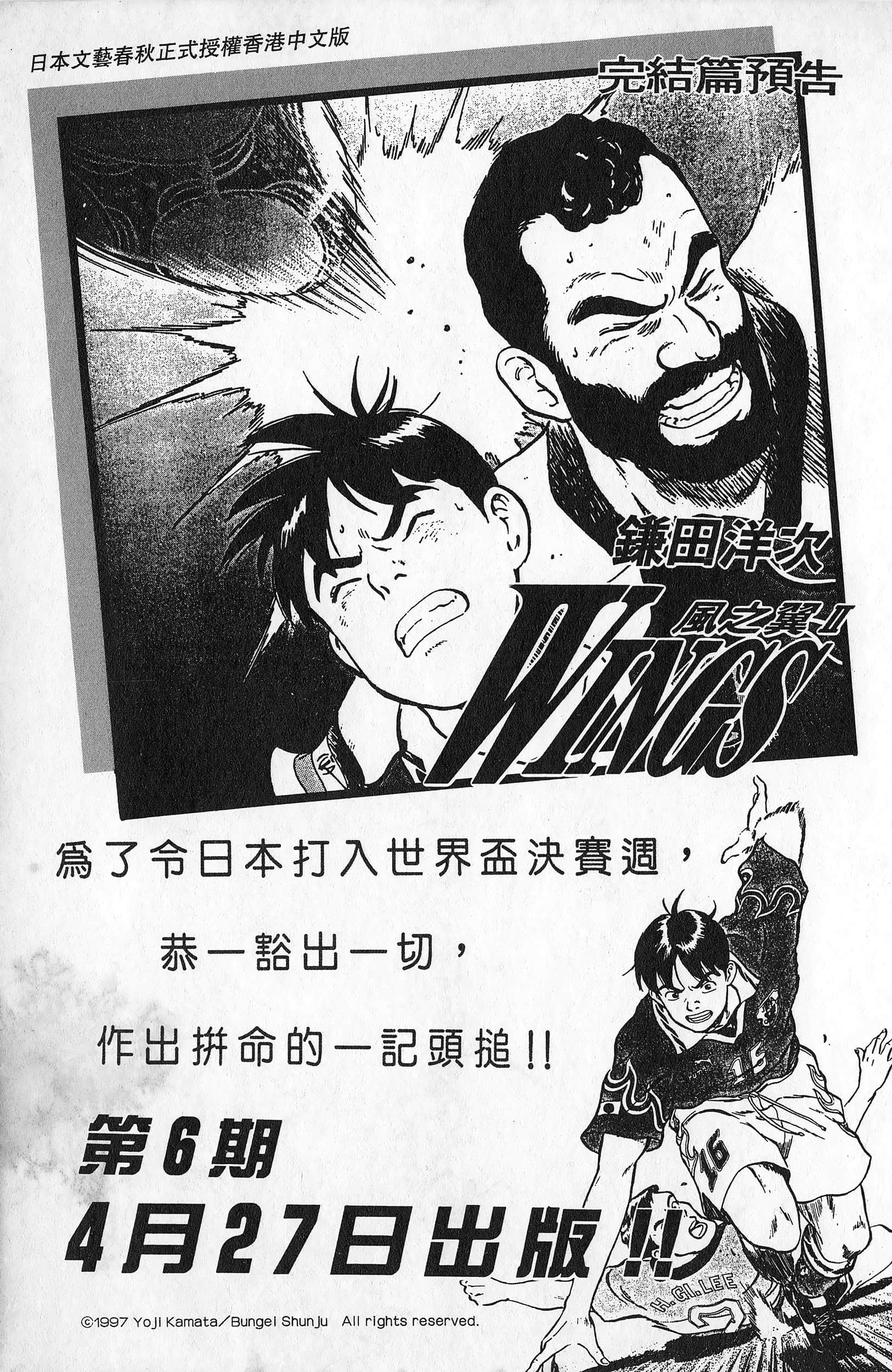 Page 204