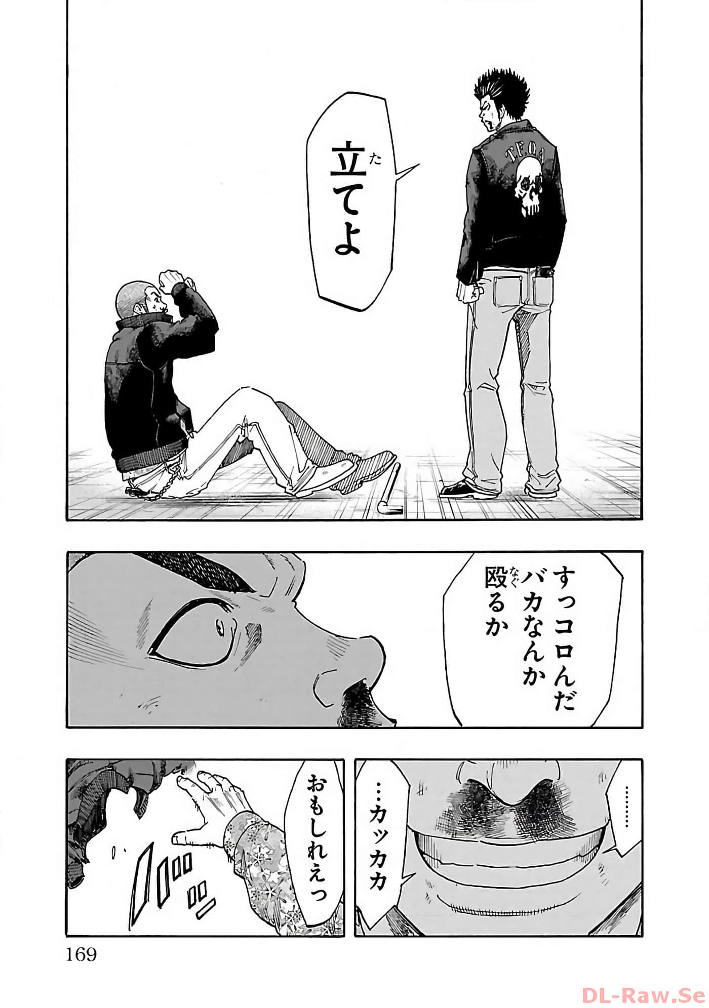 Page 70
