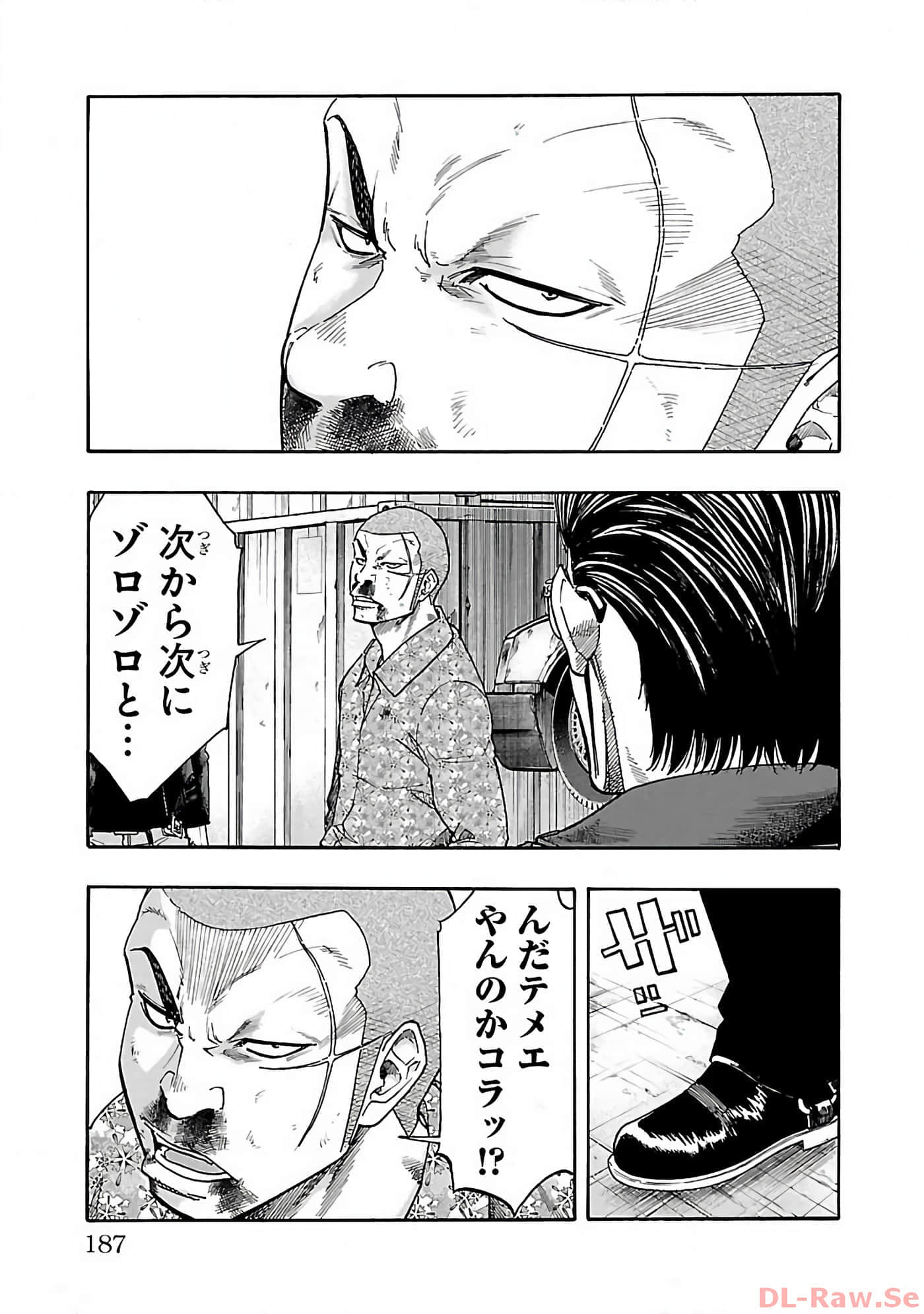 Page 88