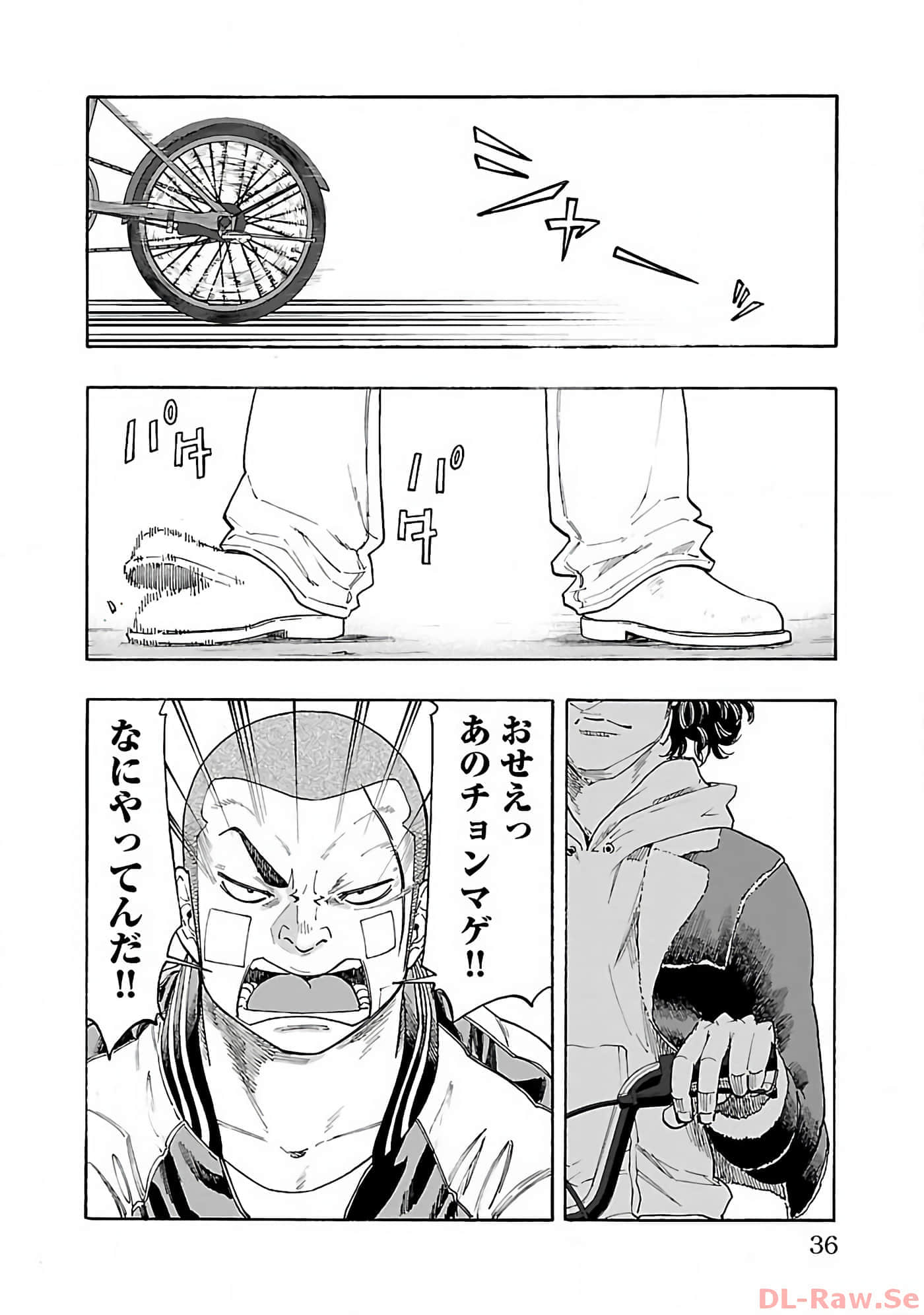 Page 35
