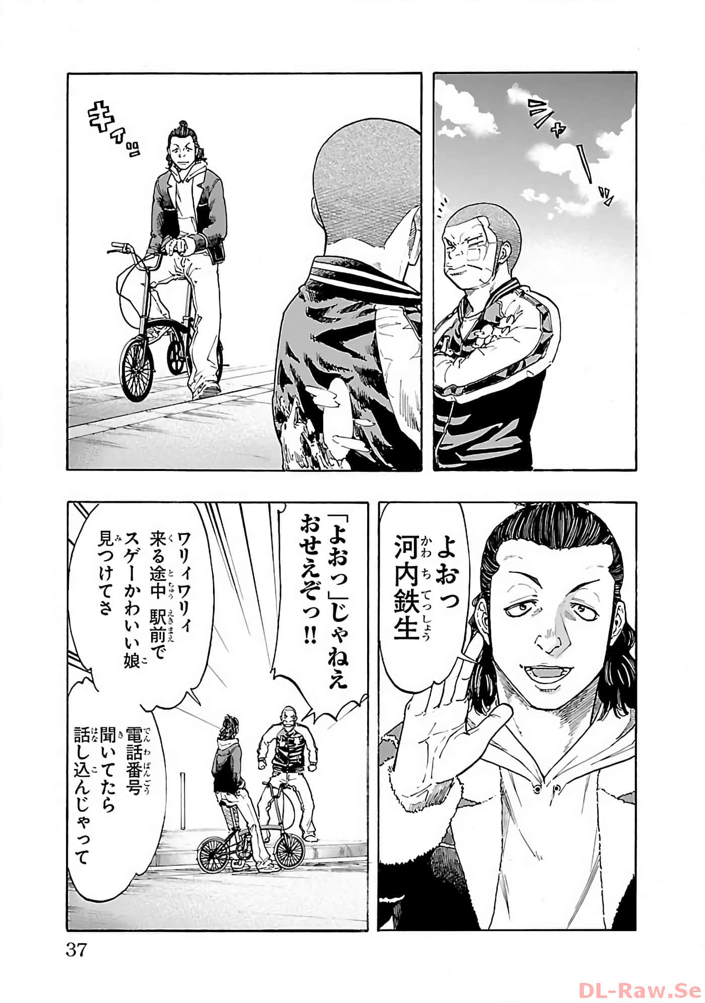 Page 36