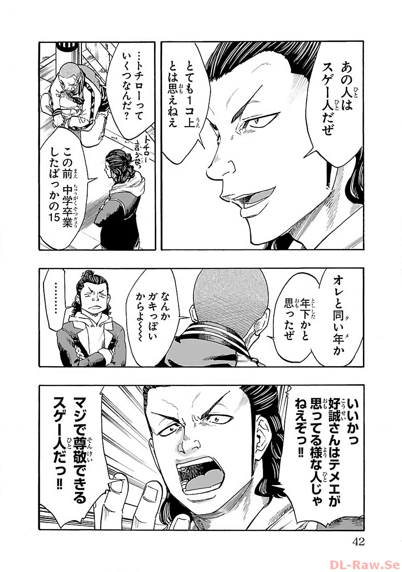 Page 41