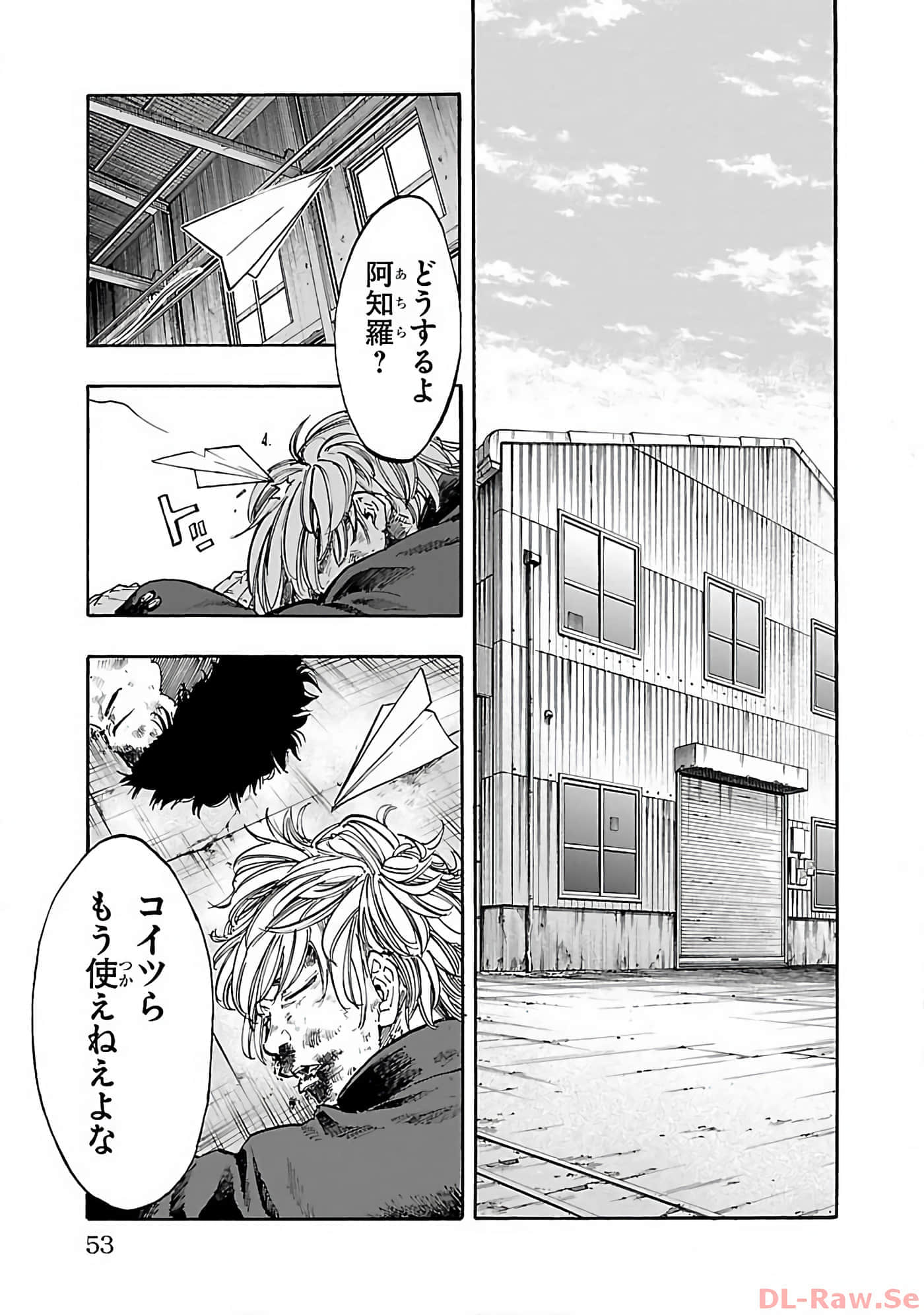 Page 52