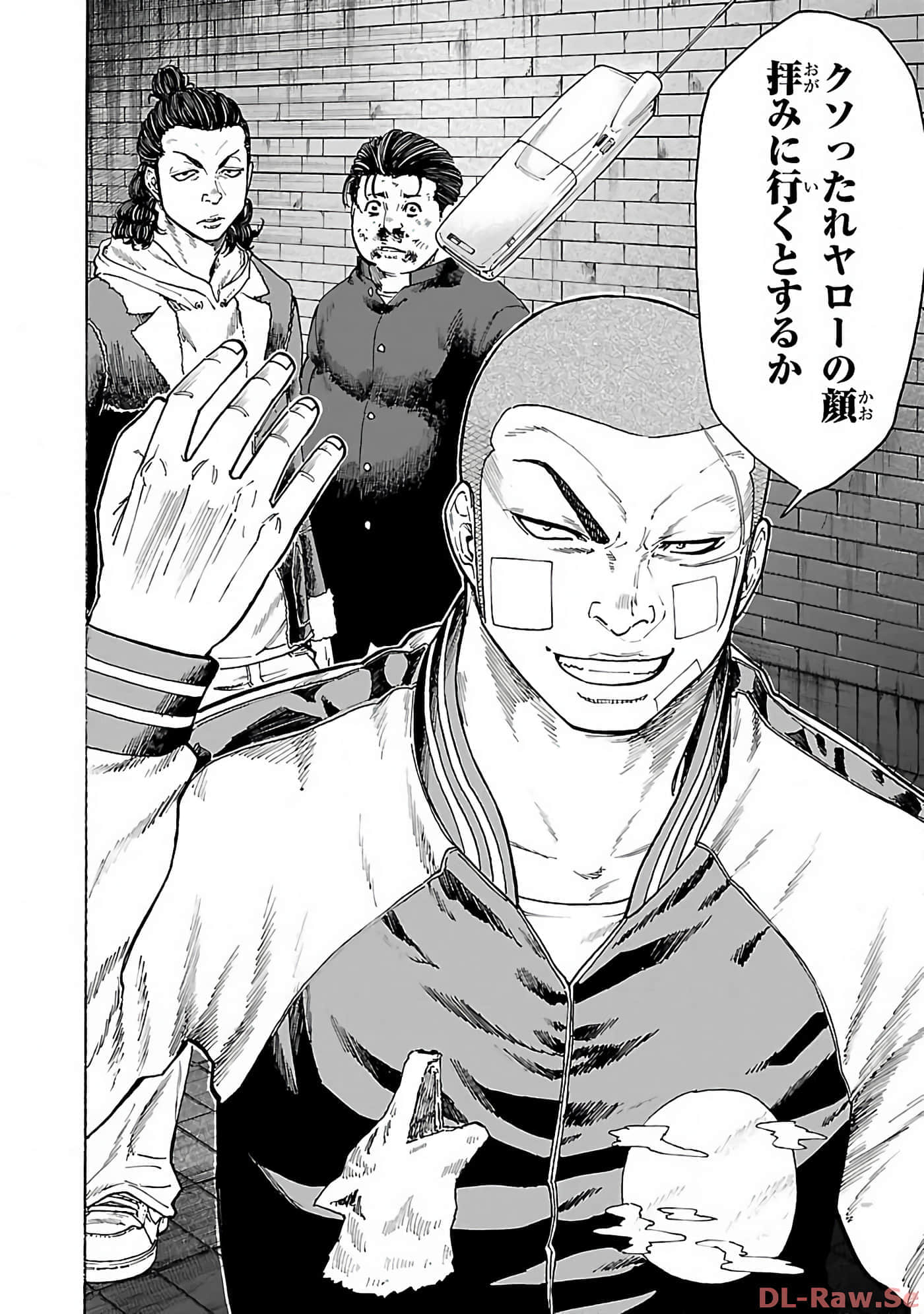 Page 83