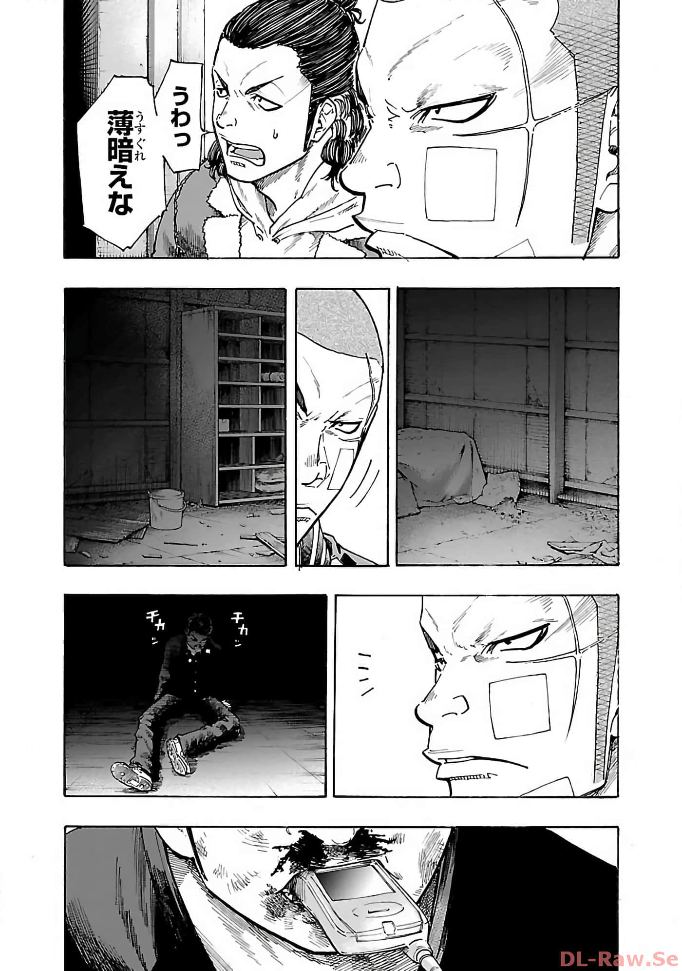 Page 88