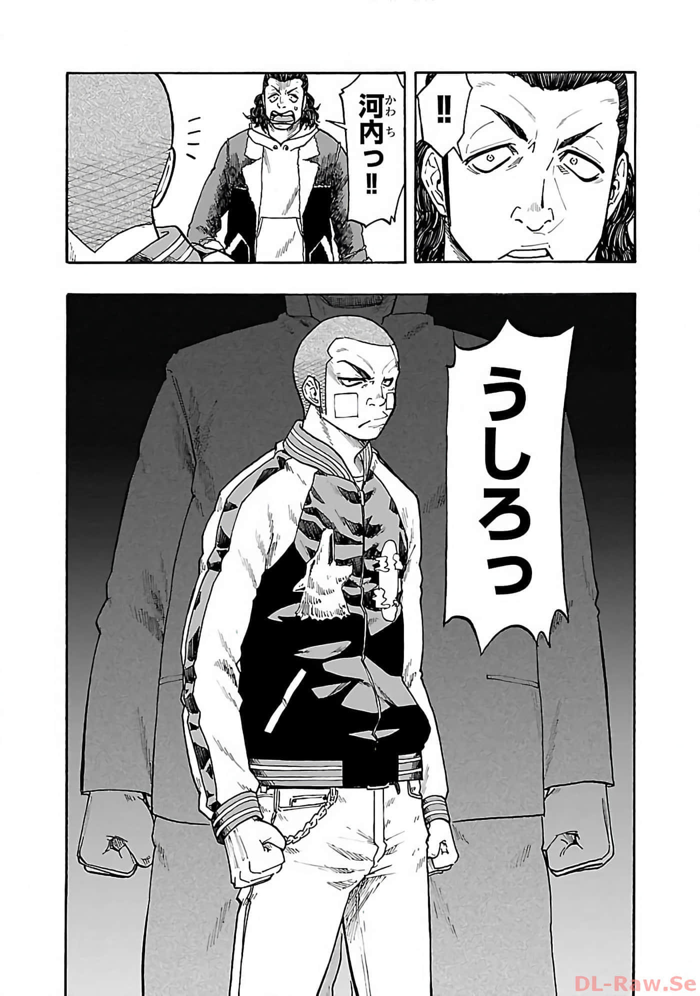 Page 94