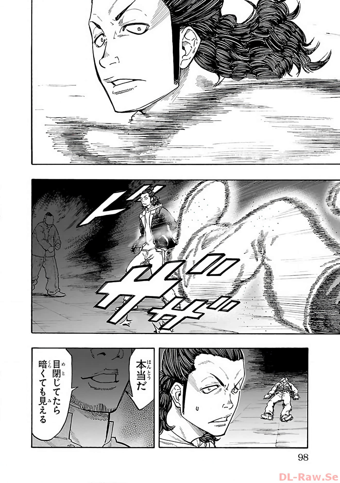 Page 97