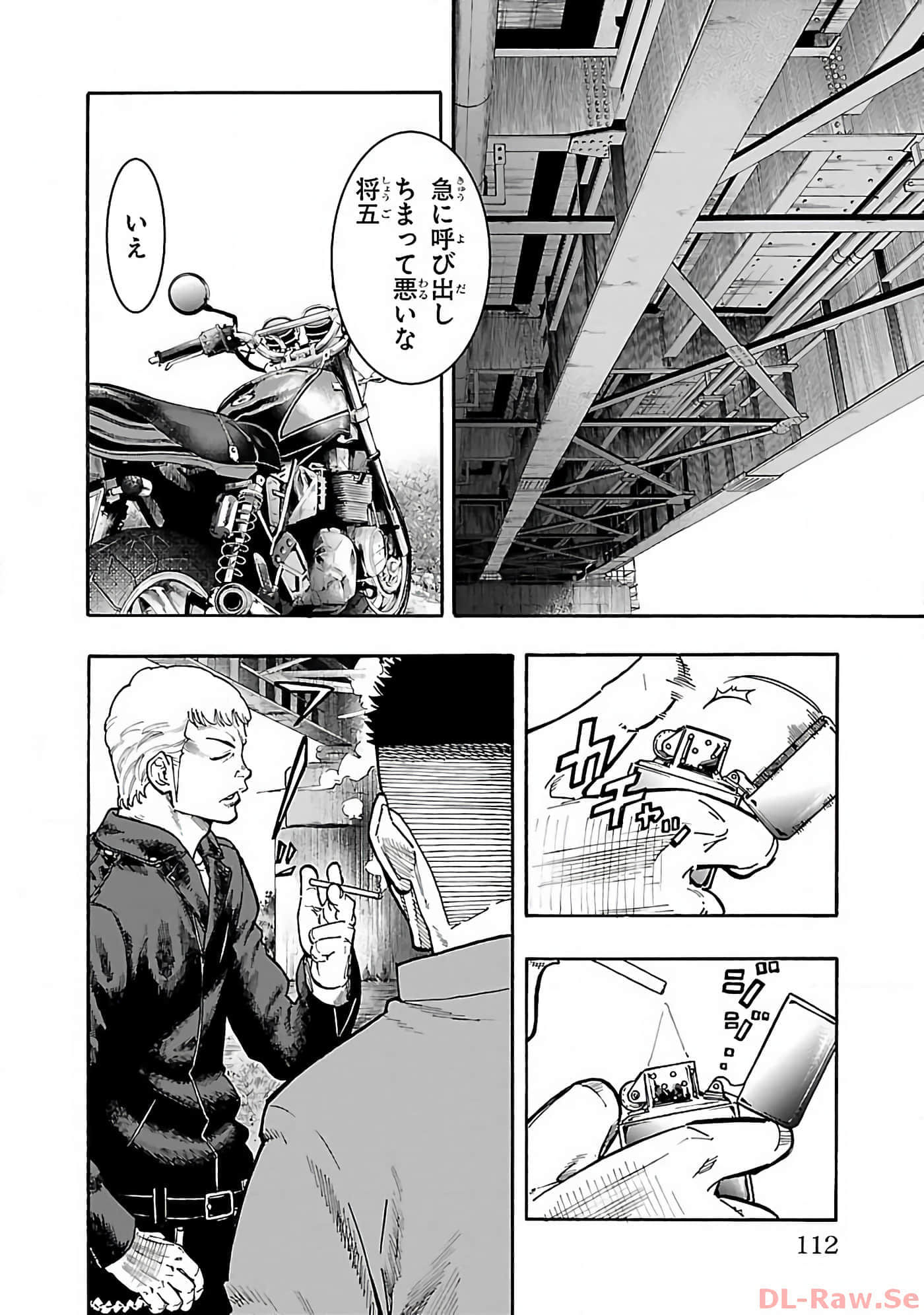 Page 111