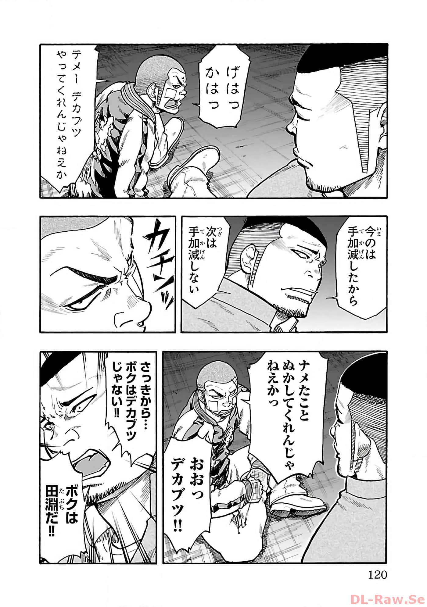 Page 119