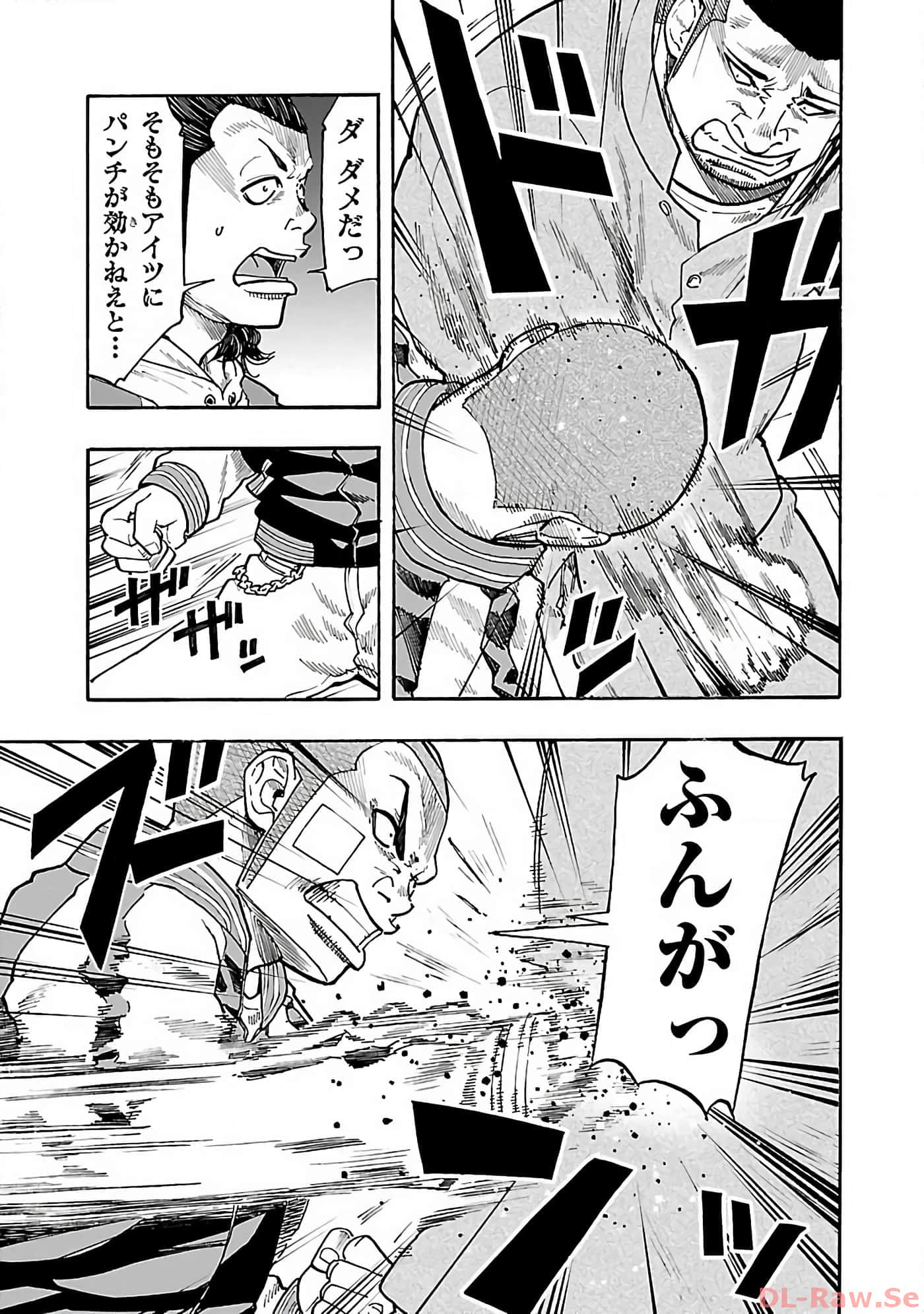 Page 128