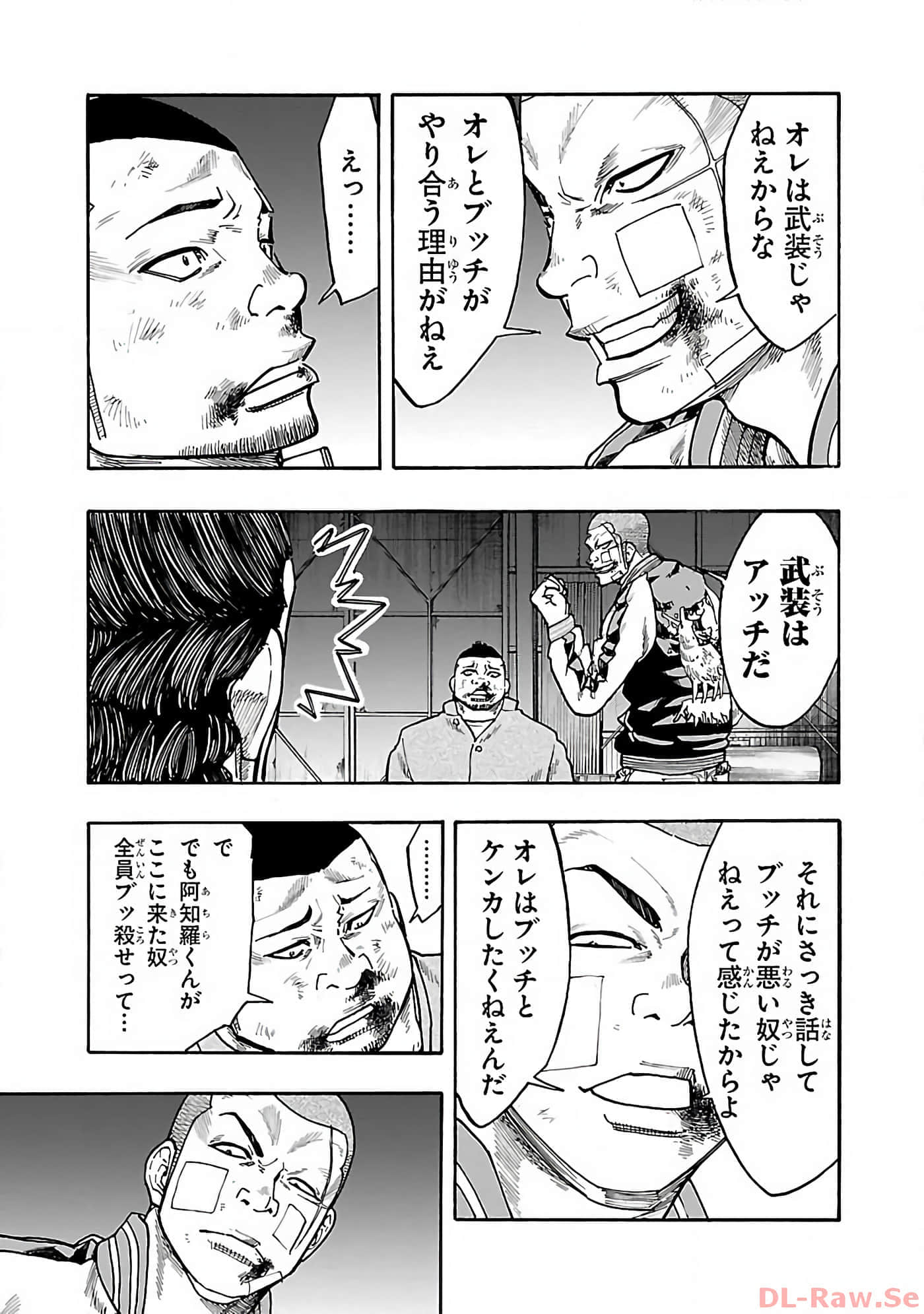 Page 140