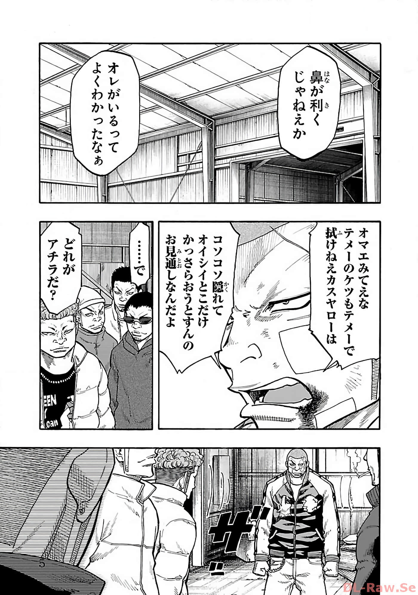 Page 144