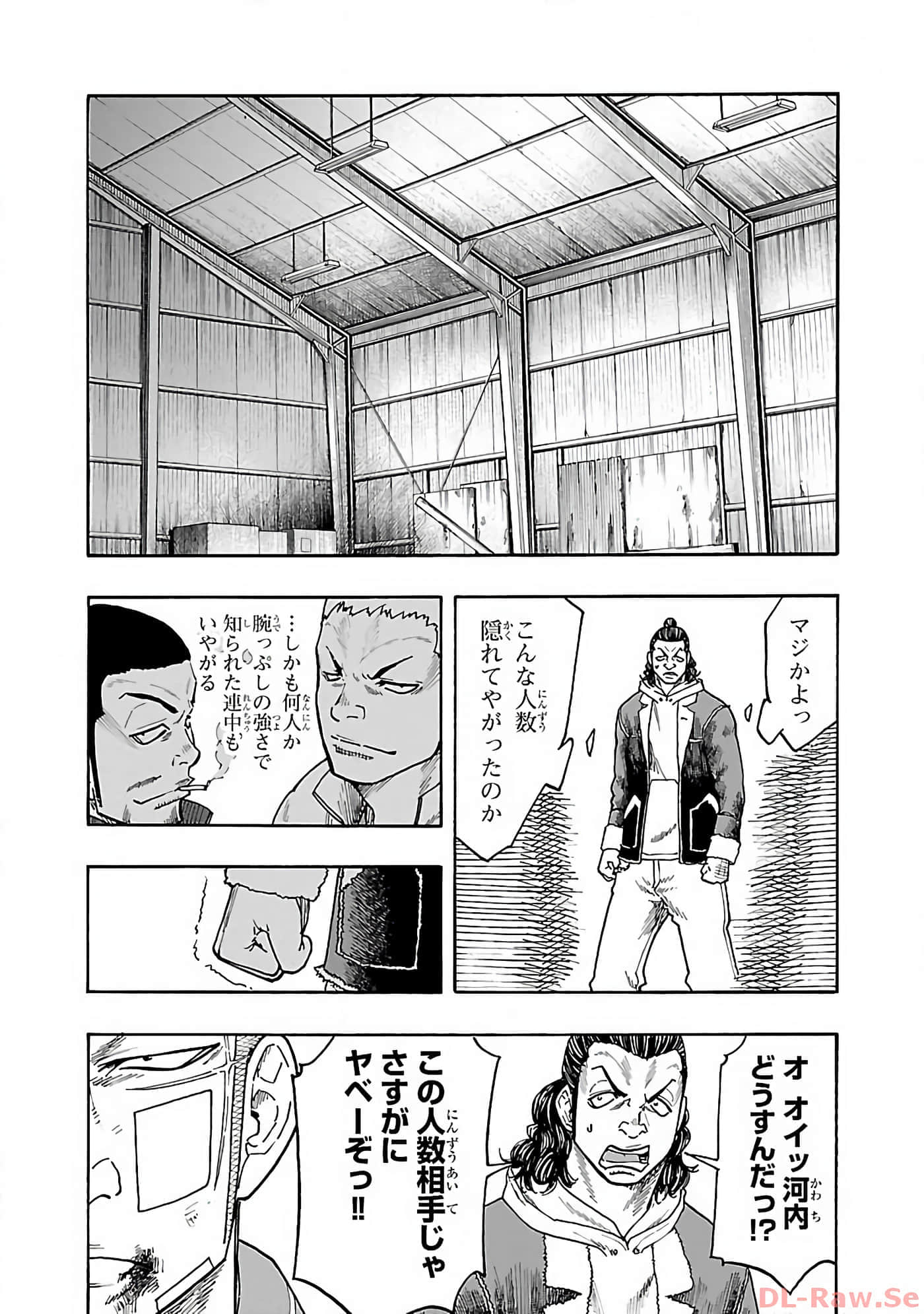 Page 150