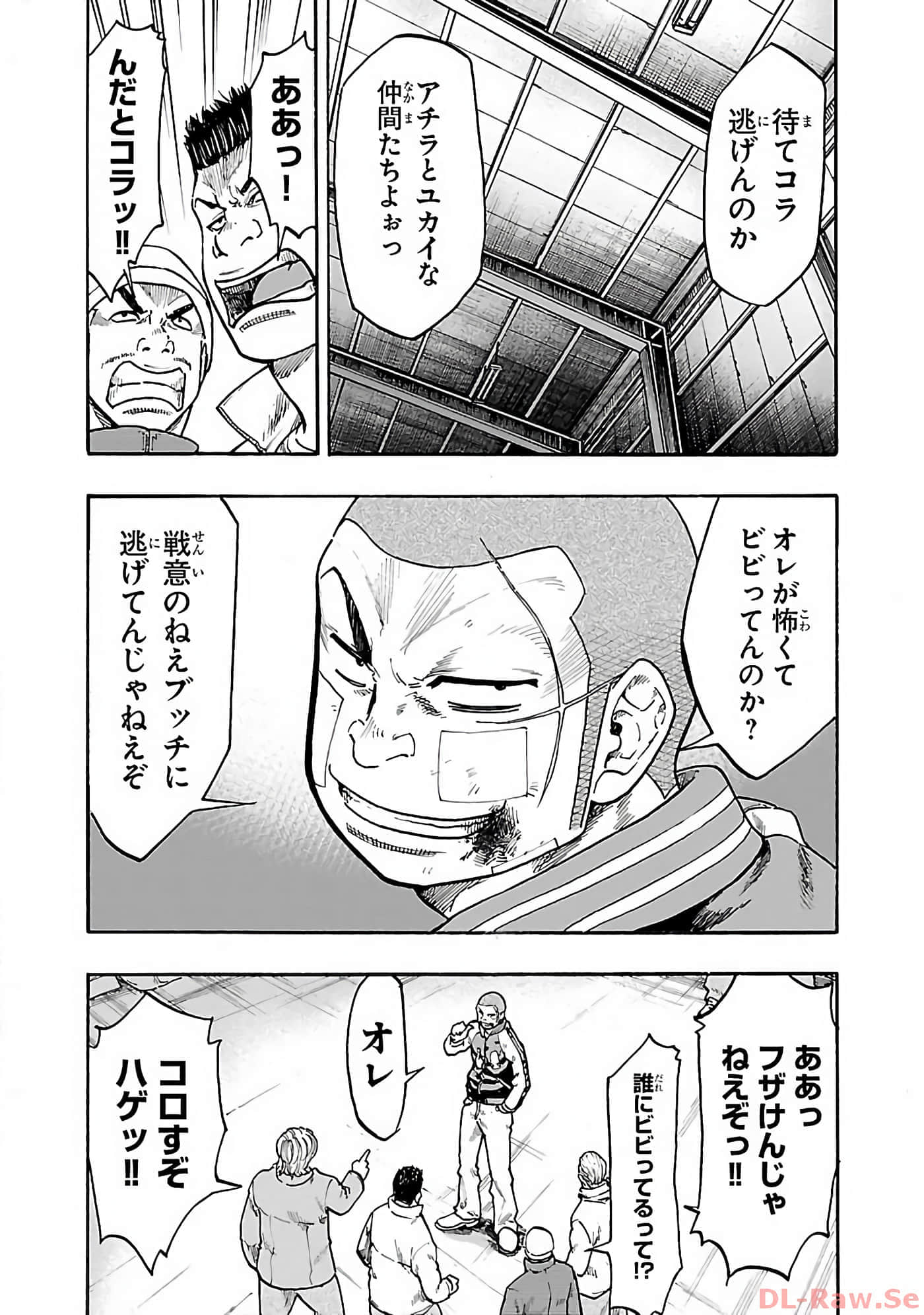 Page 166