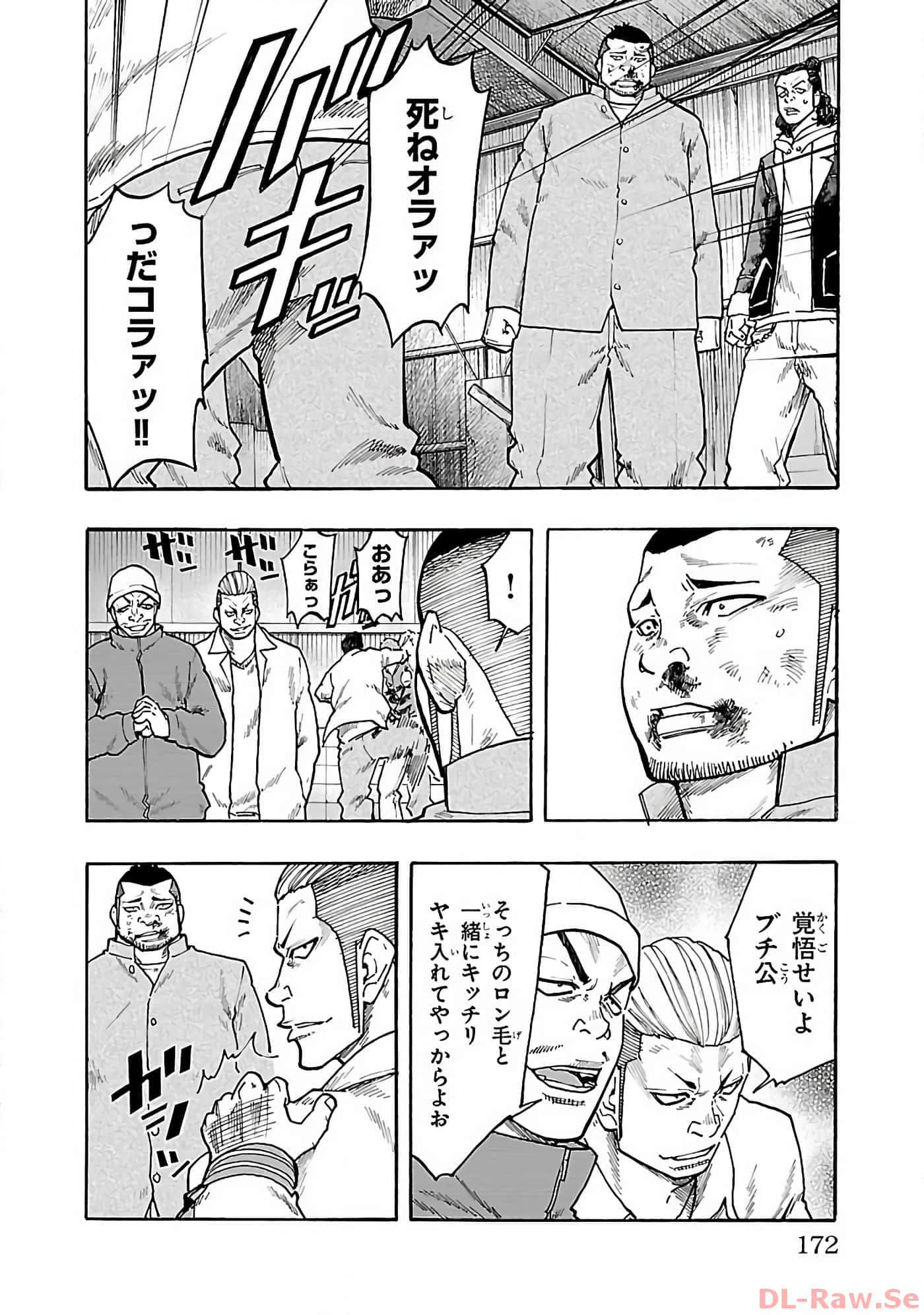 Page 171