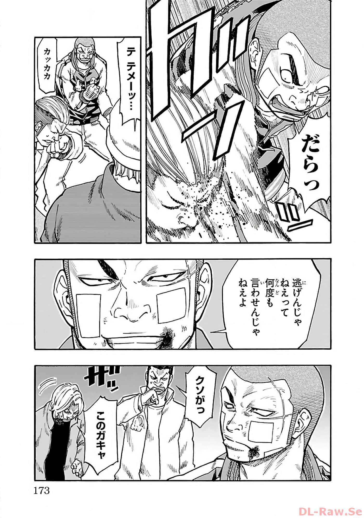 Page 172