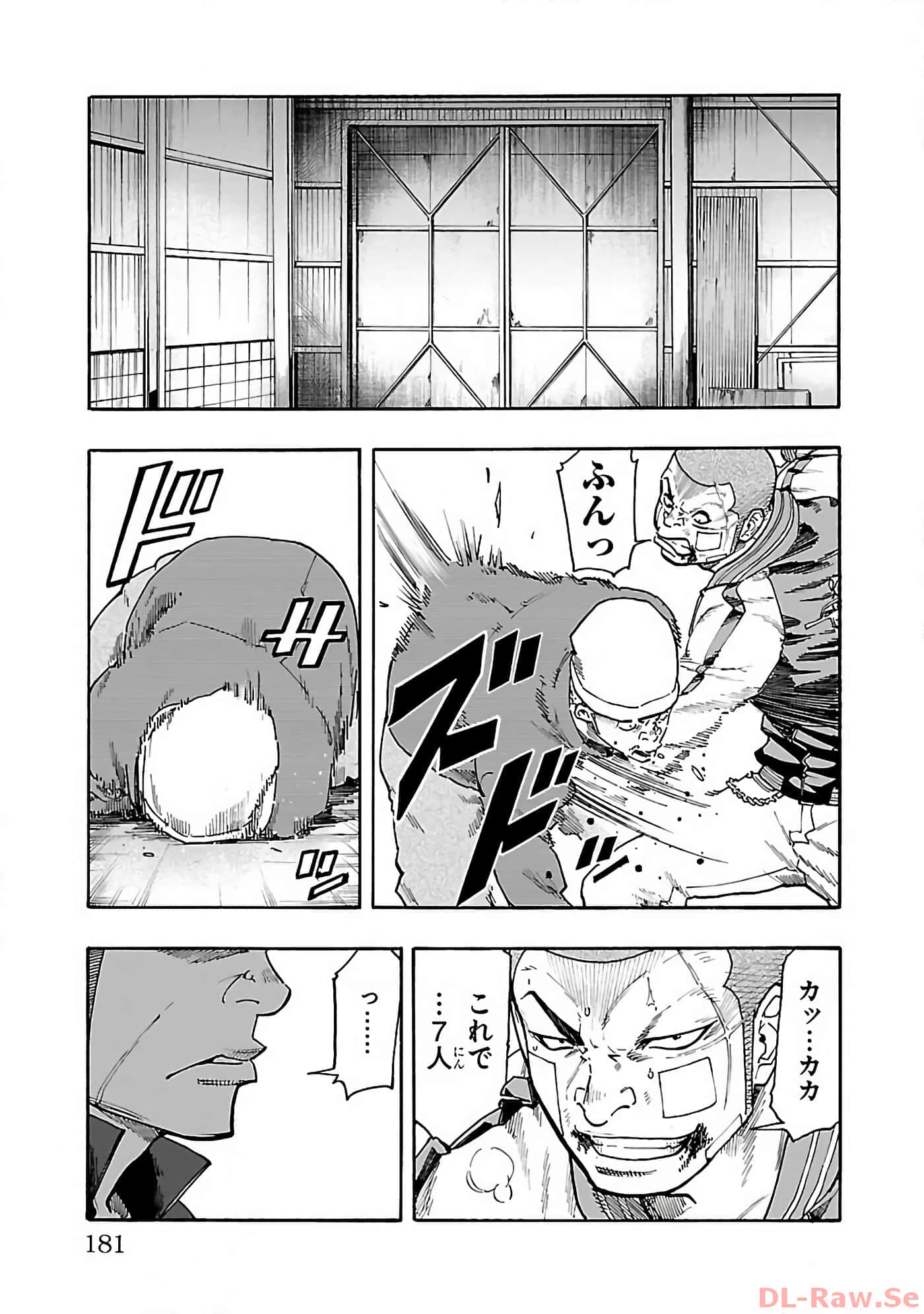 Page 180