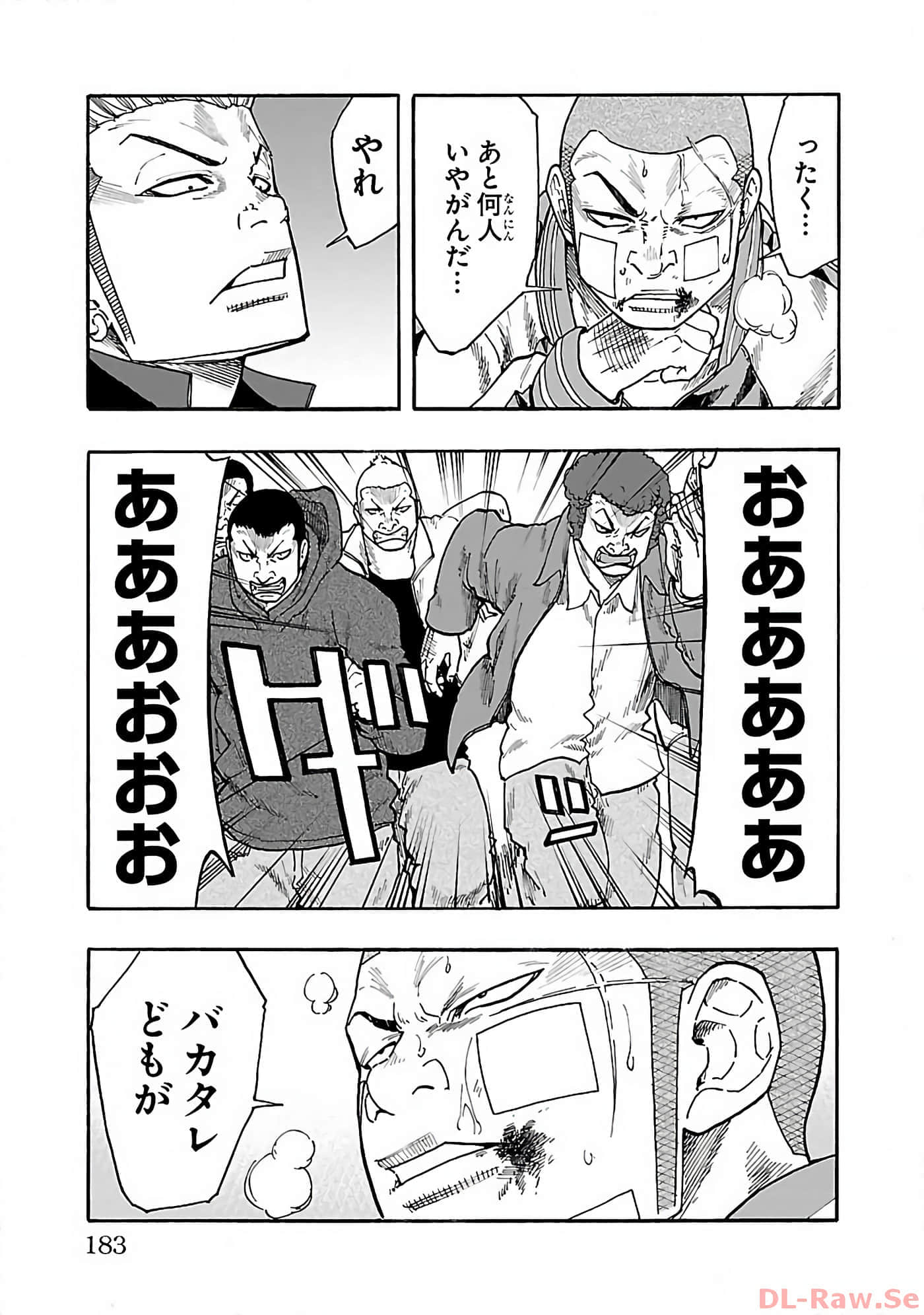 Page 182