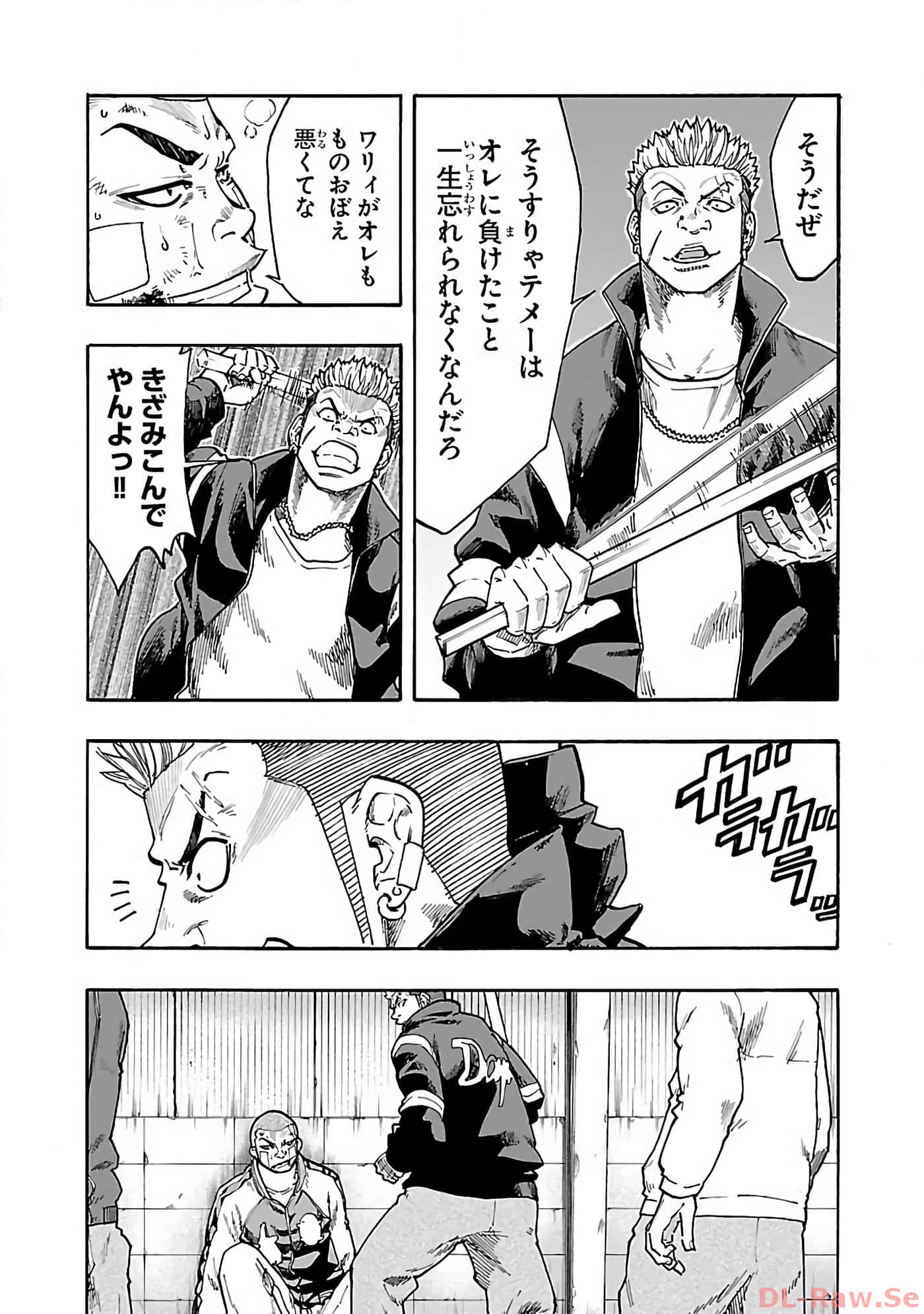 Page 186
