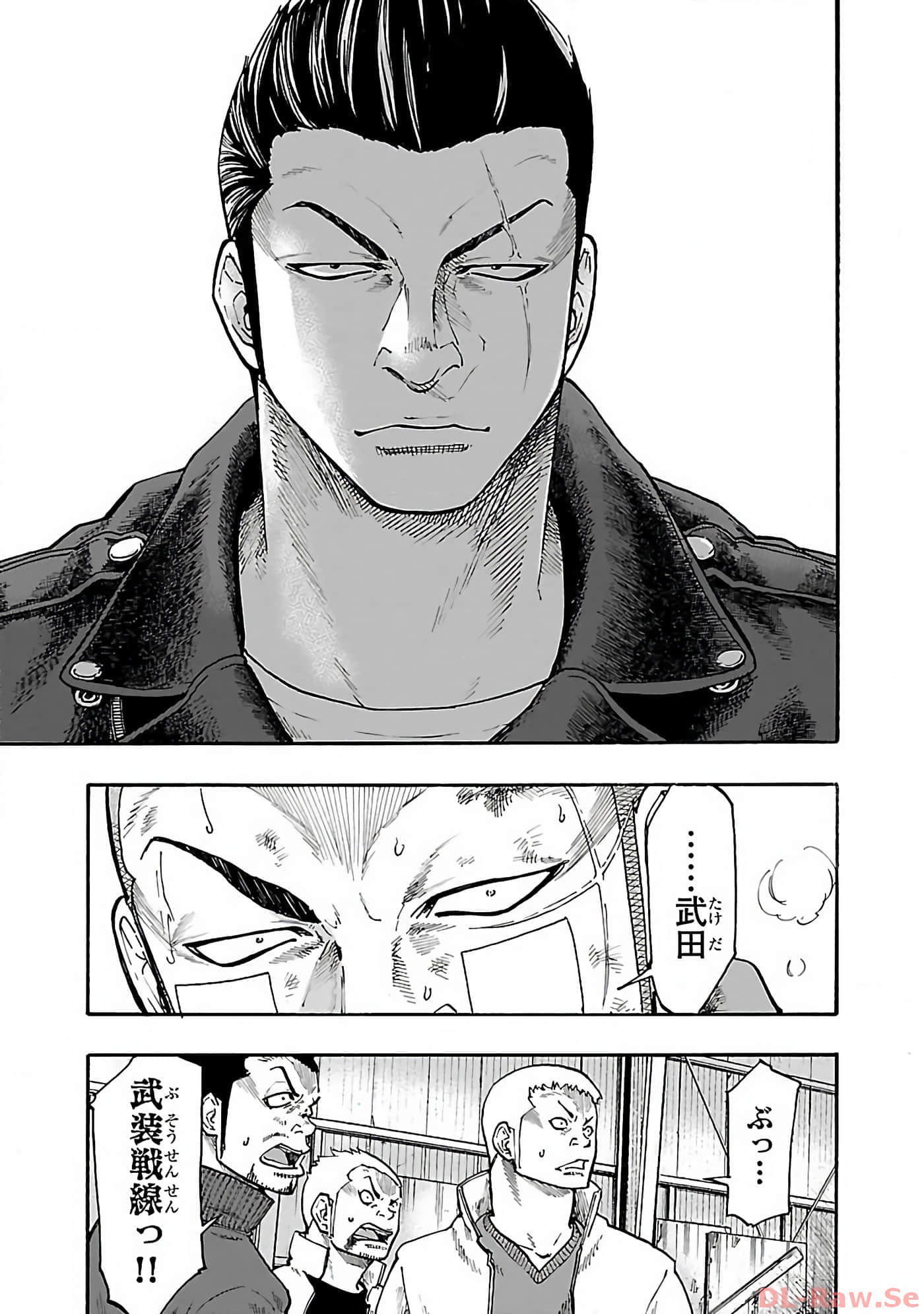Page 190