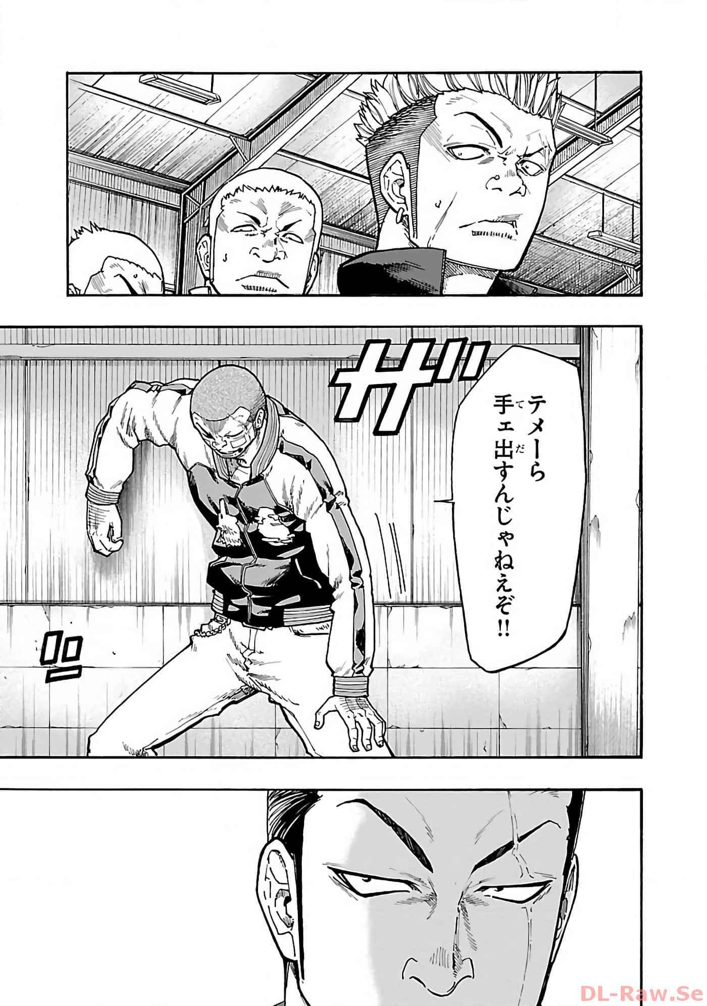 Page 192