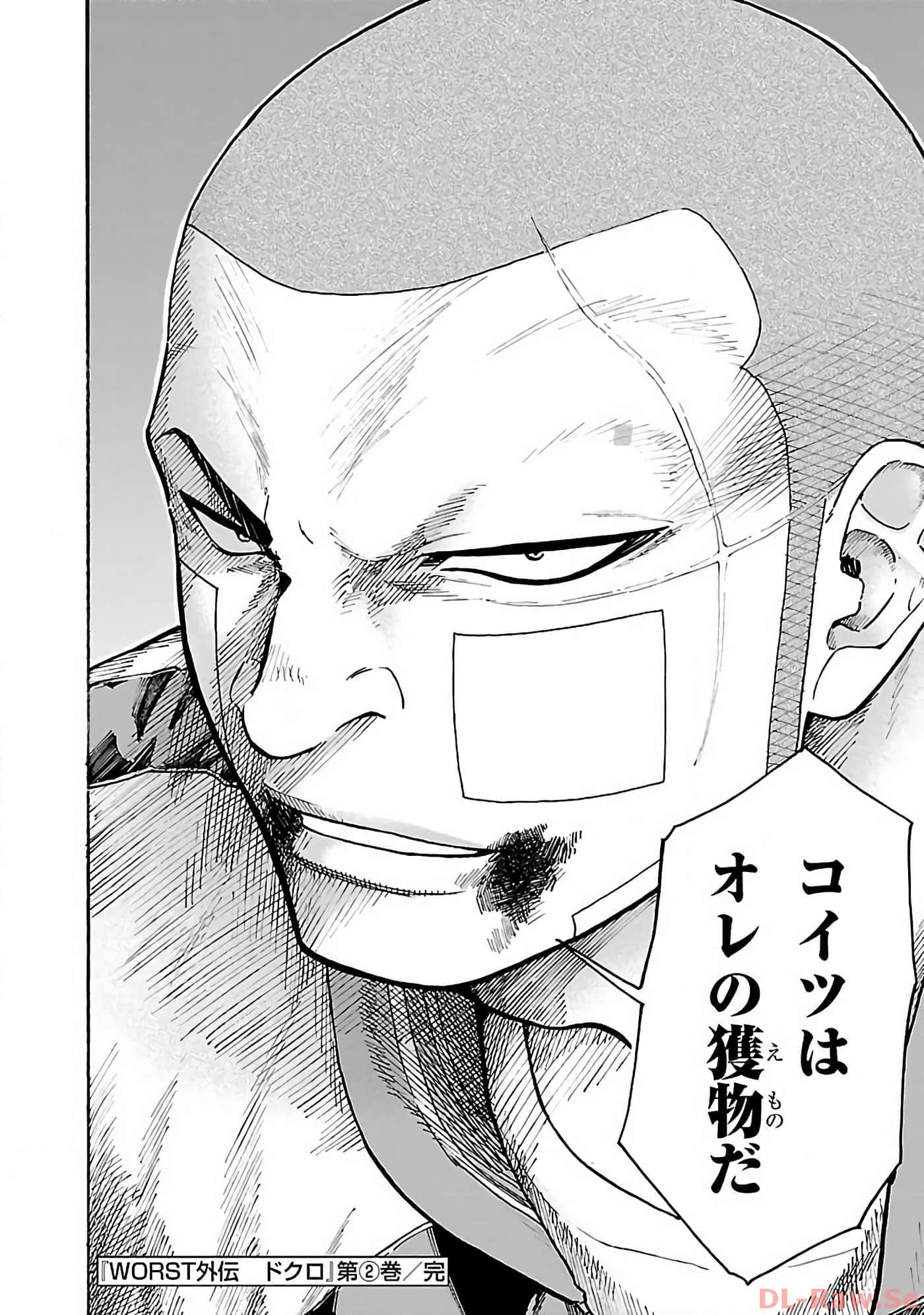 Page 193