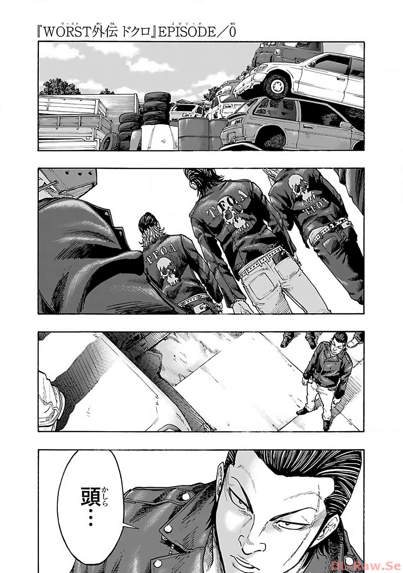 Page 194