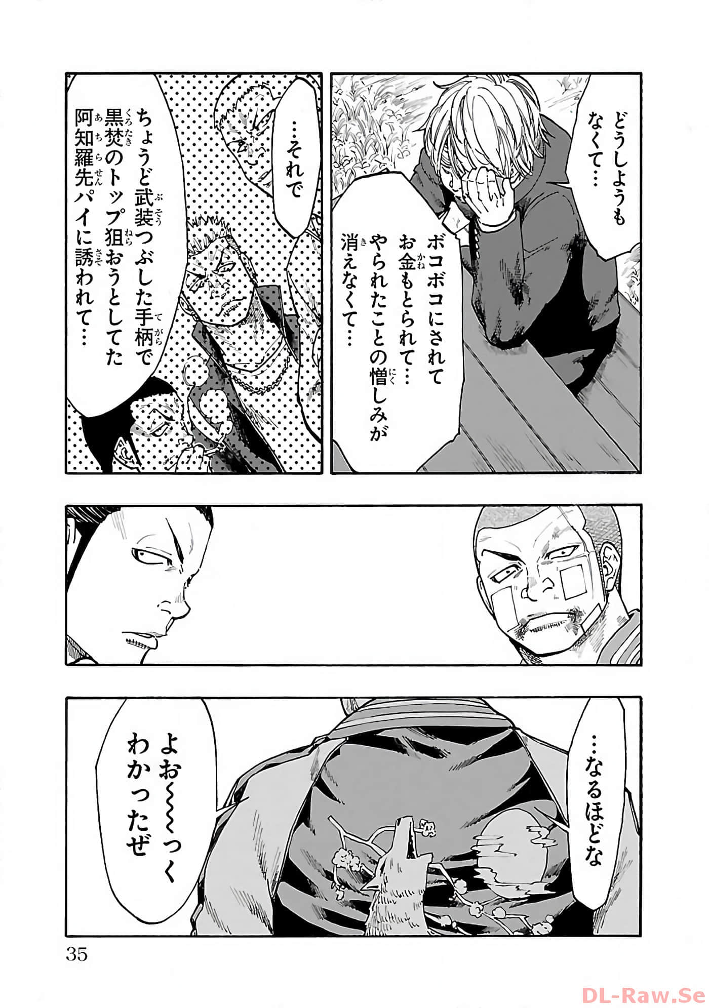 Page 36