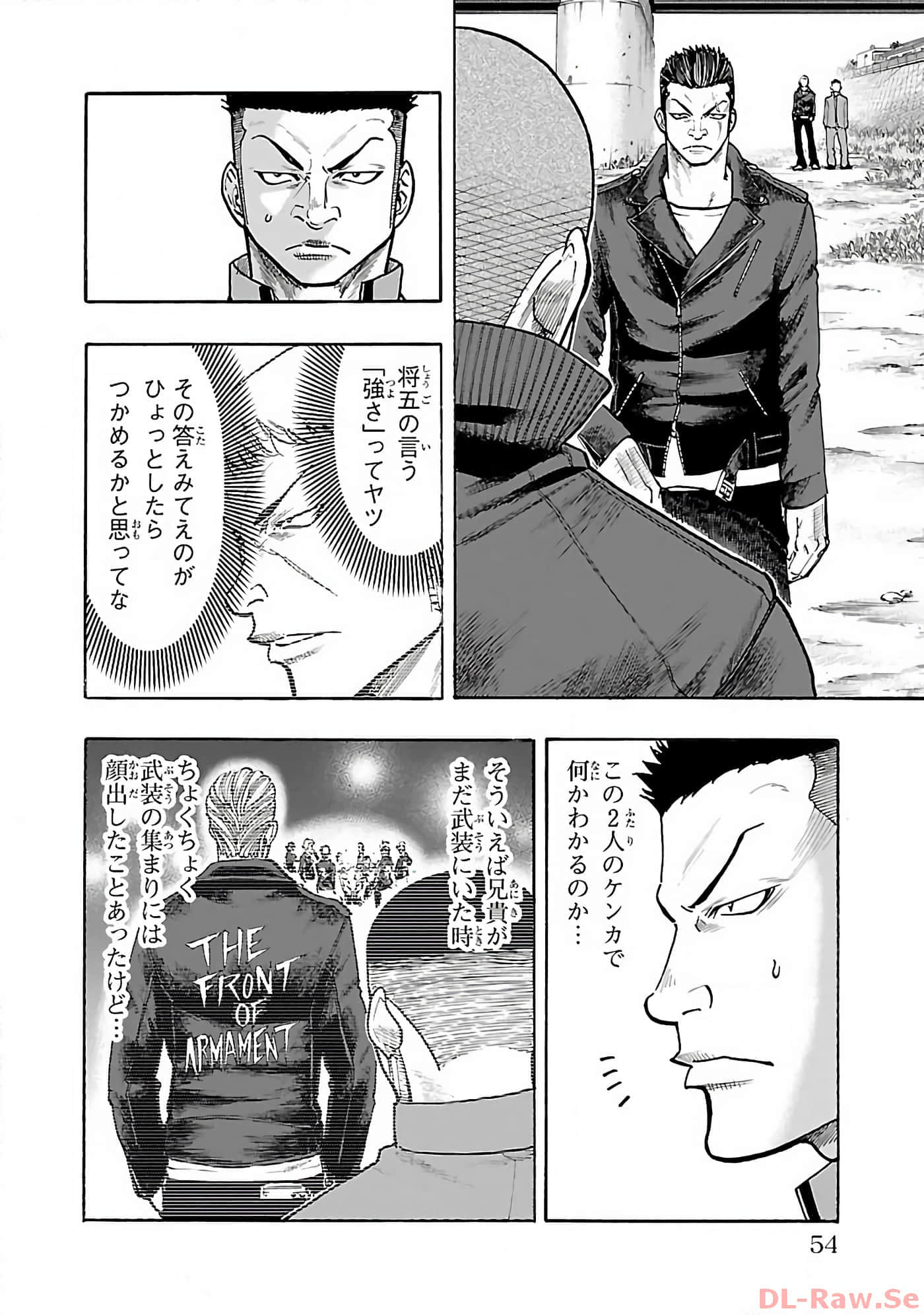 Page 55