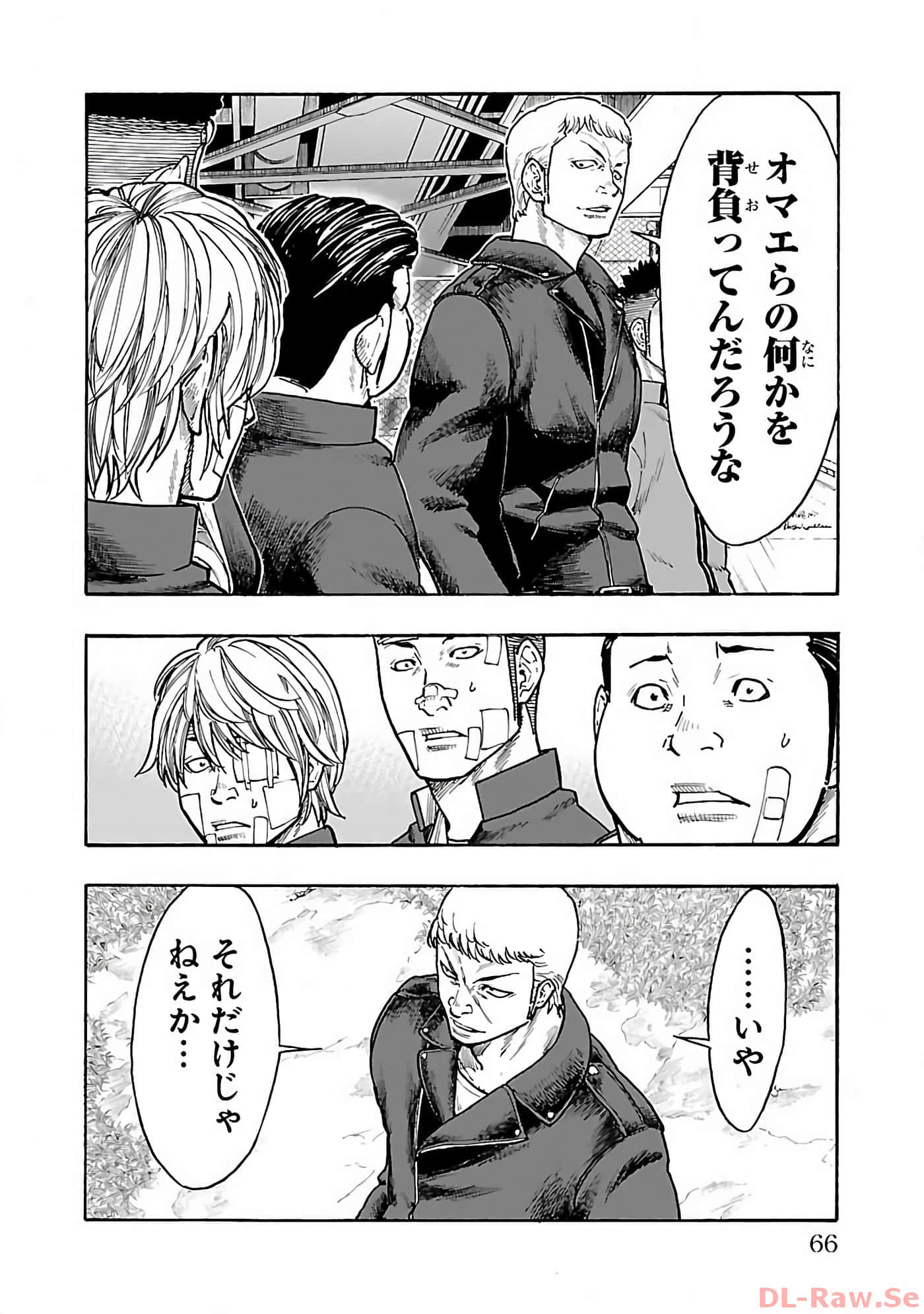 Page 67