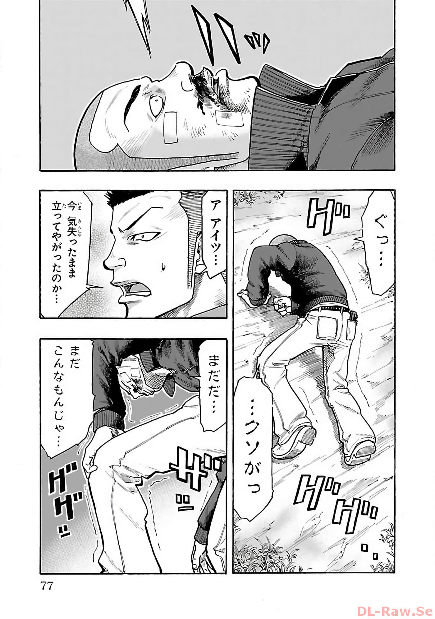 Page 78