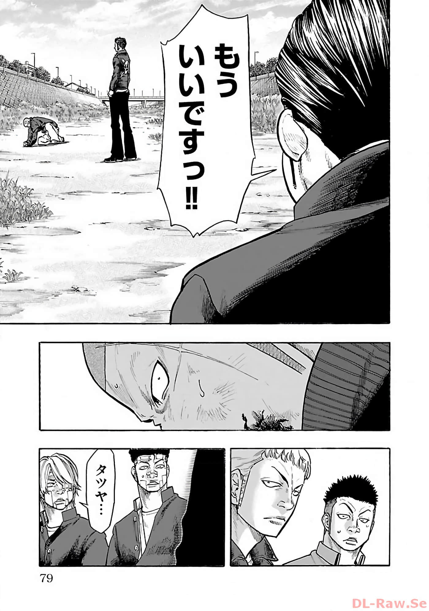 Page 80