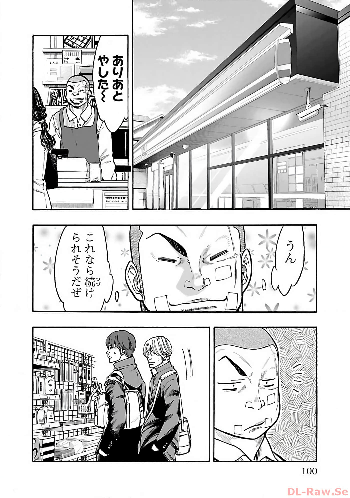 Page 101