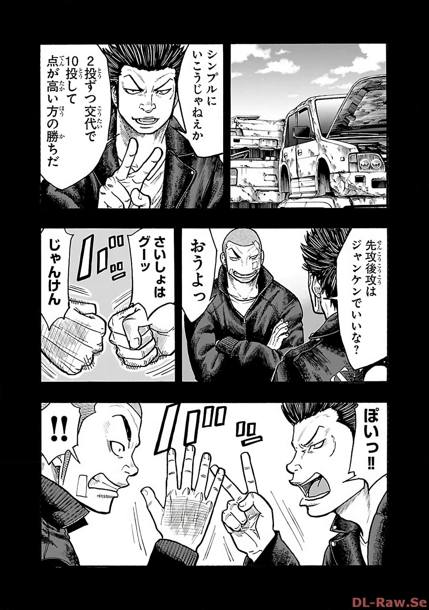 Page 116