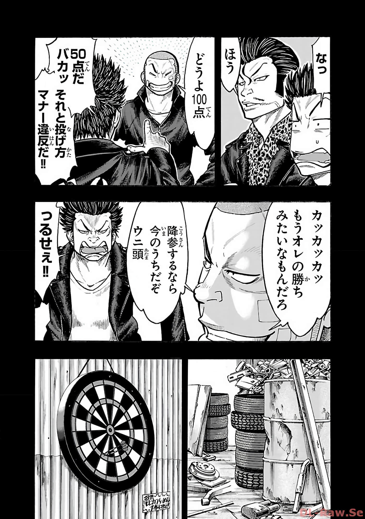 Page 119
