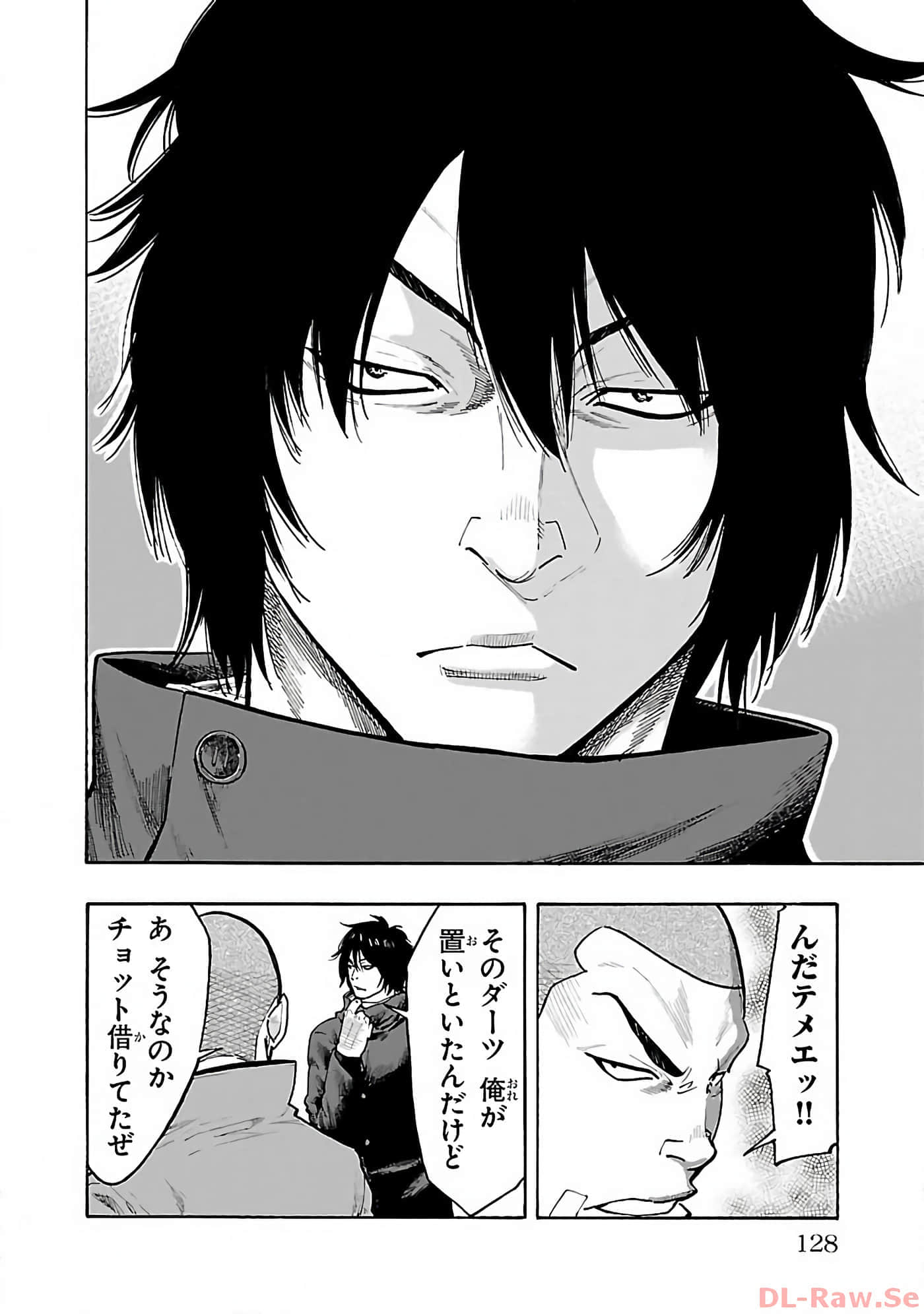 Page 129
