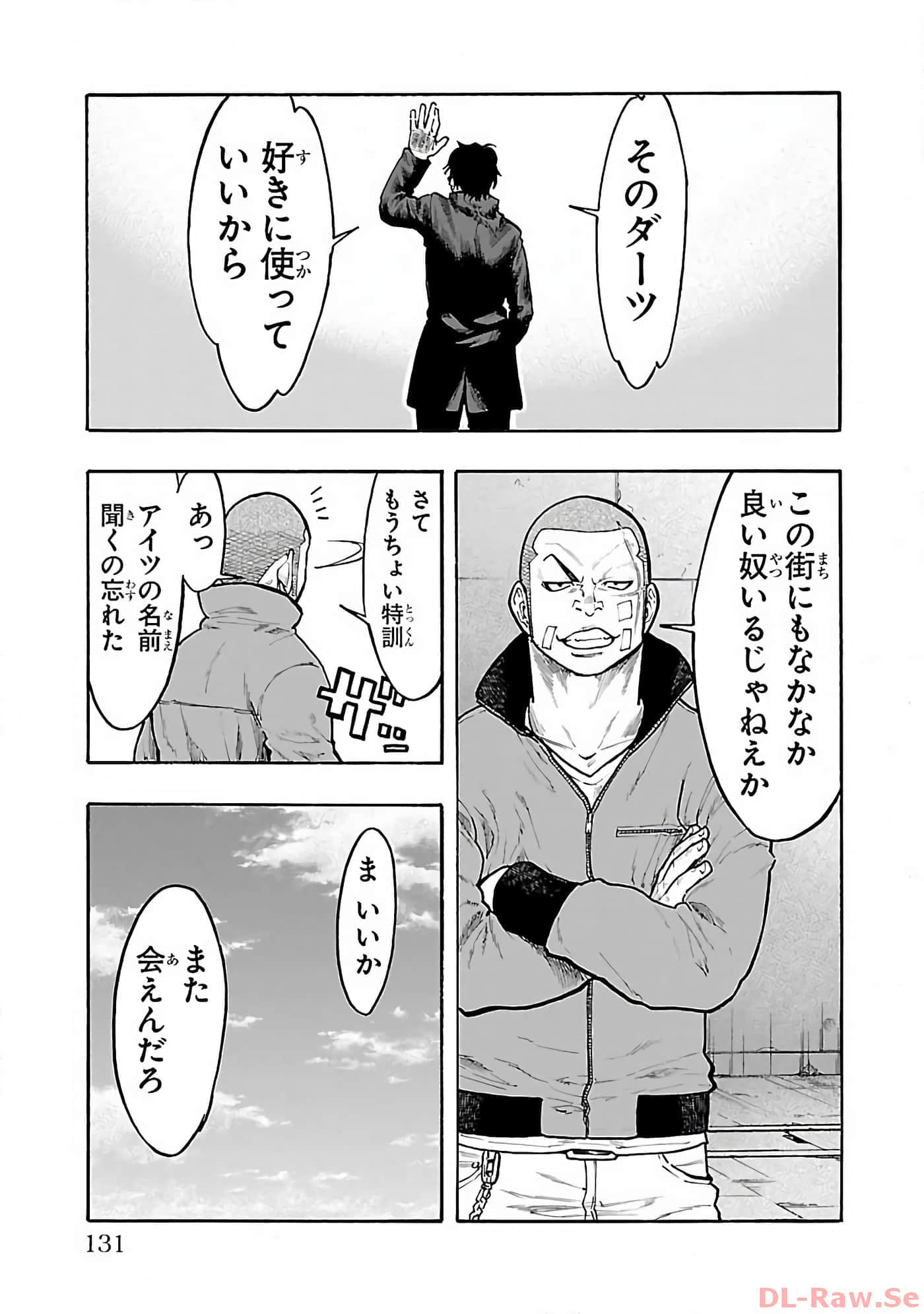 Page 132