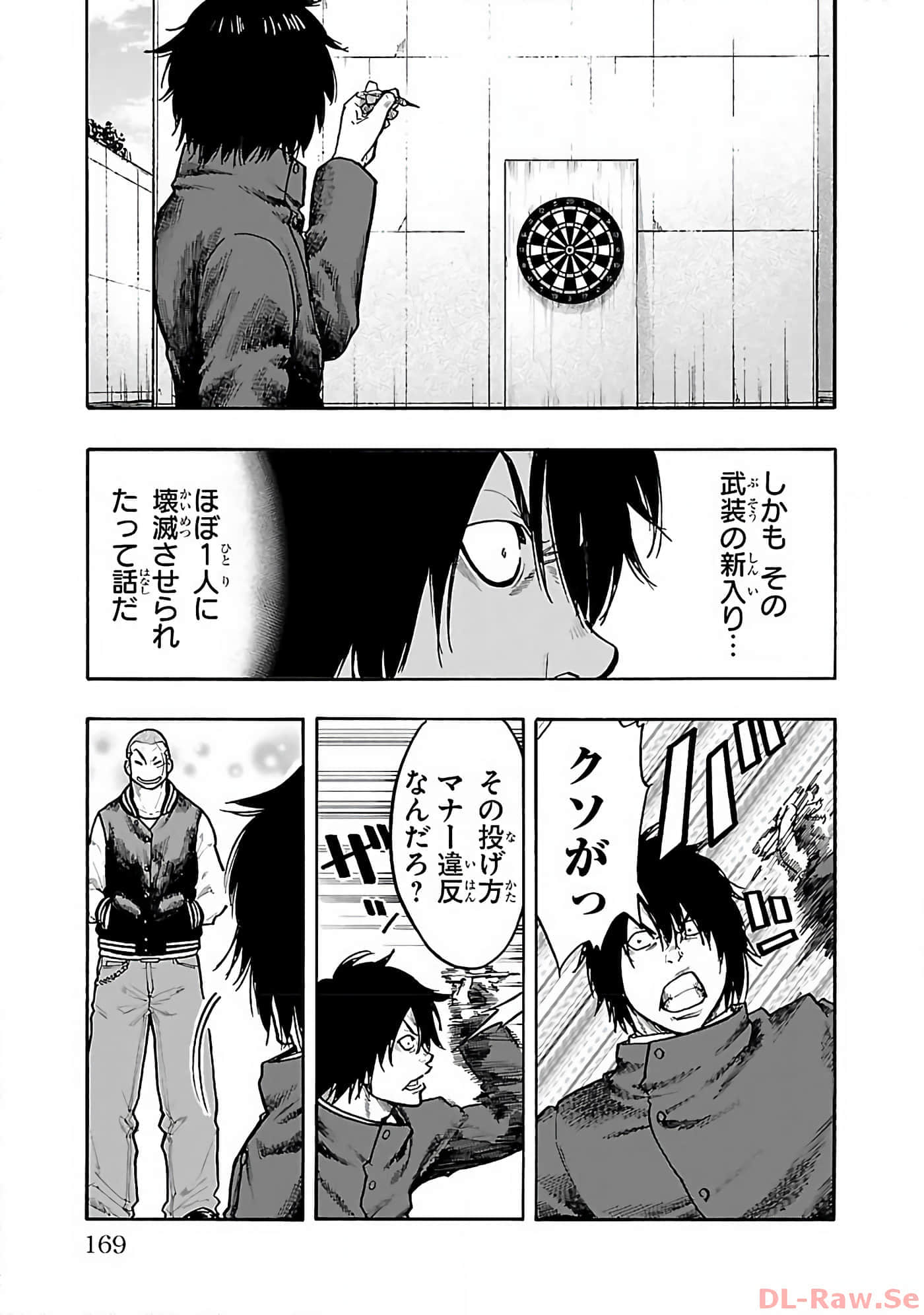 Page 170