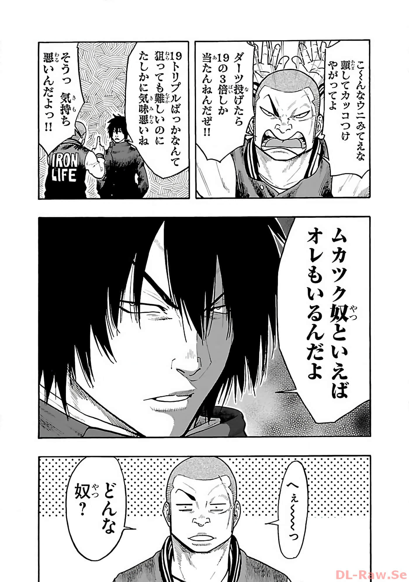 Page 174