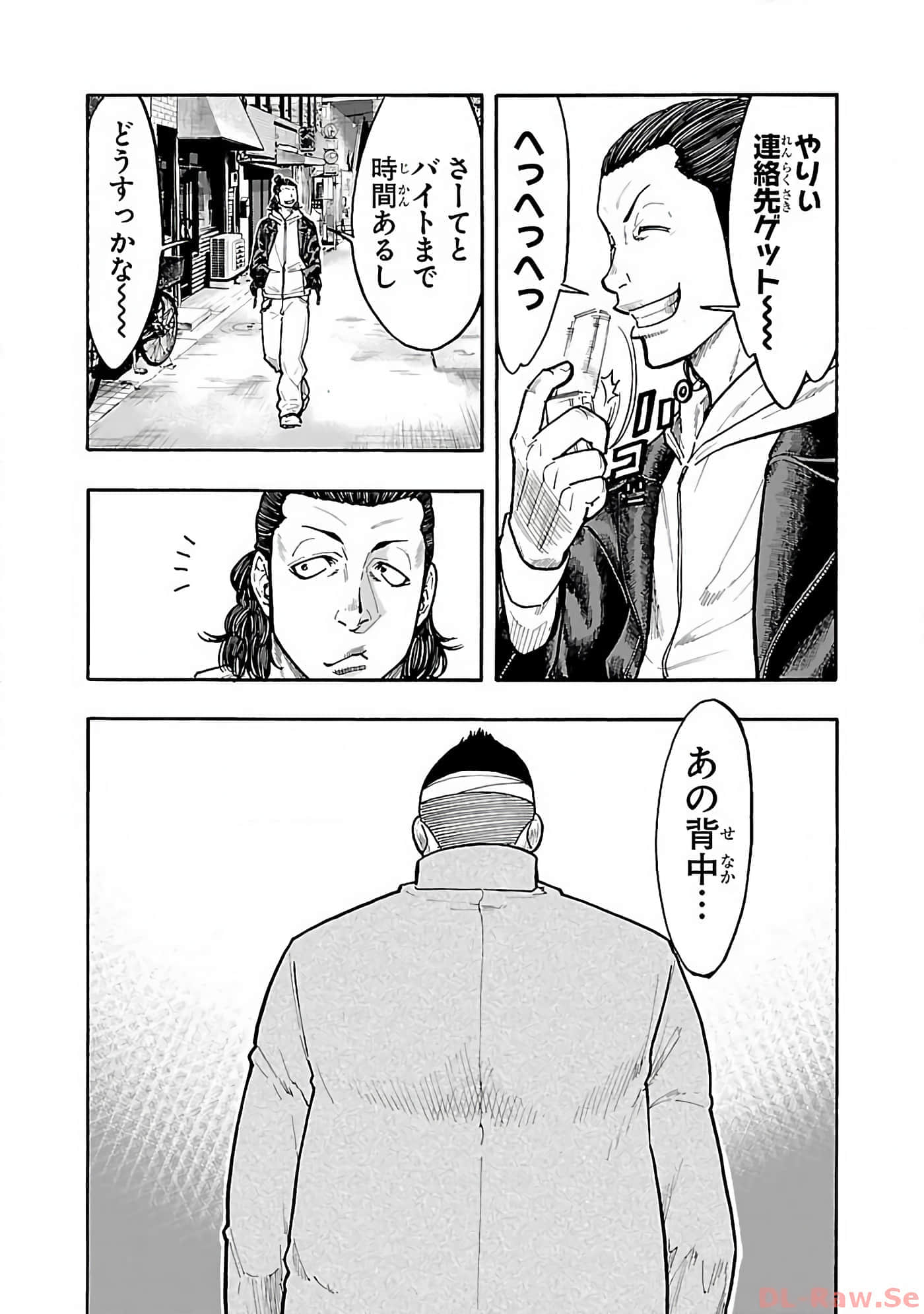 Page 176