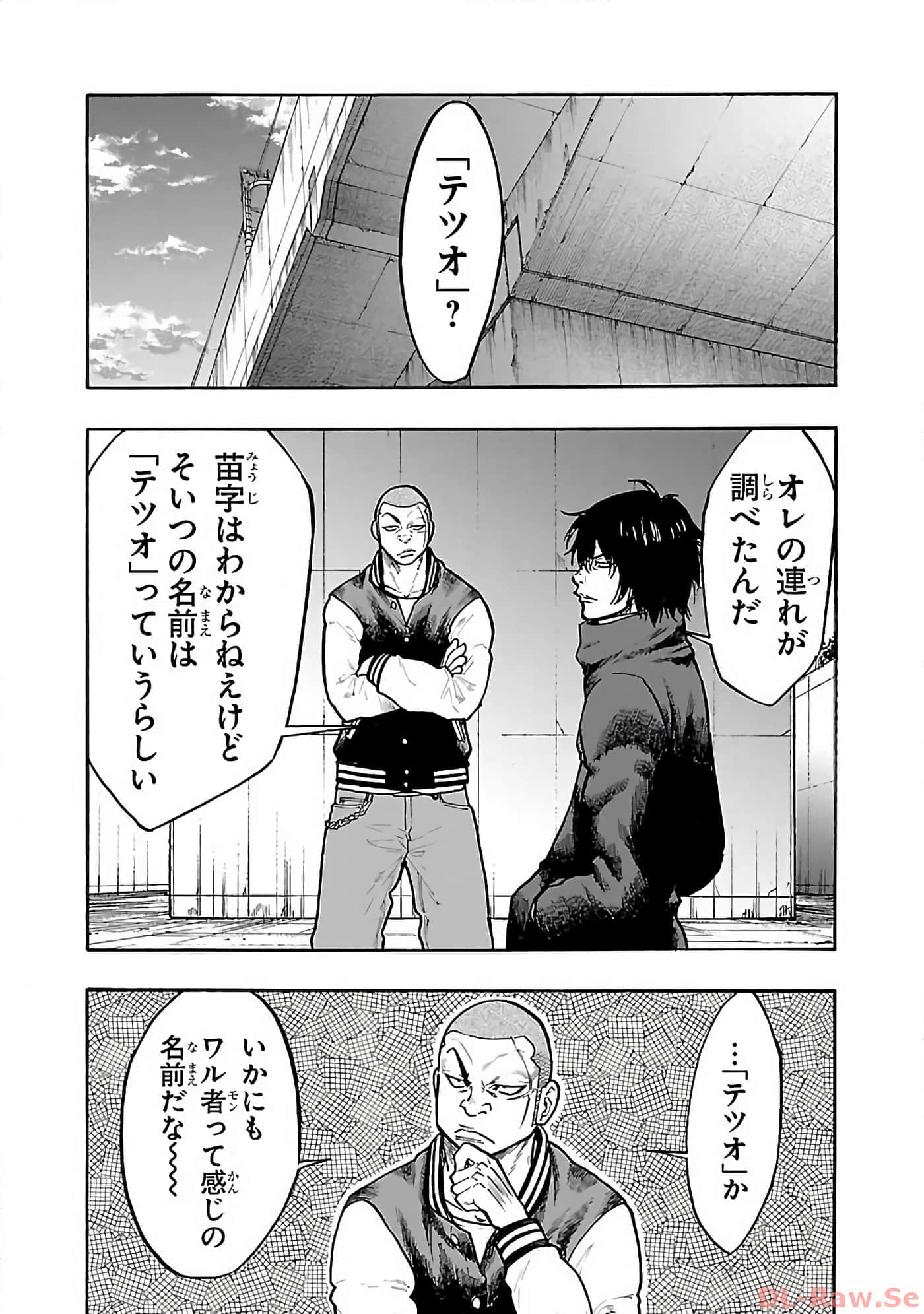 Page 178