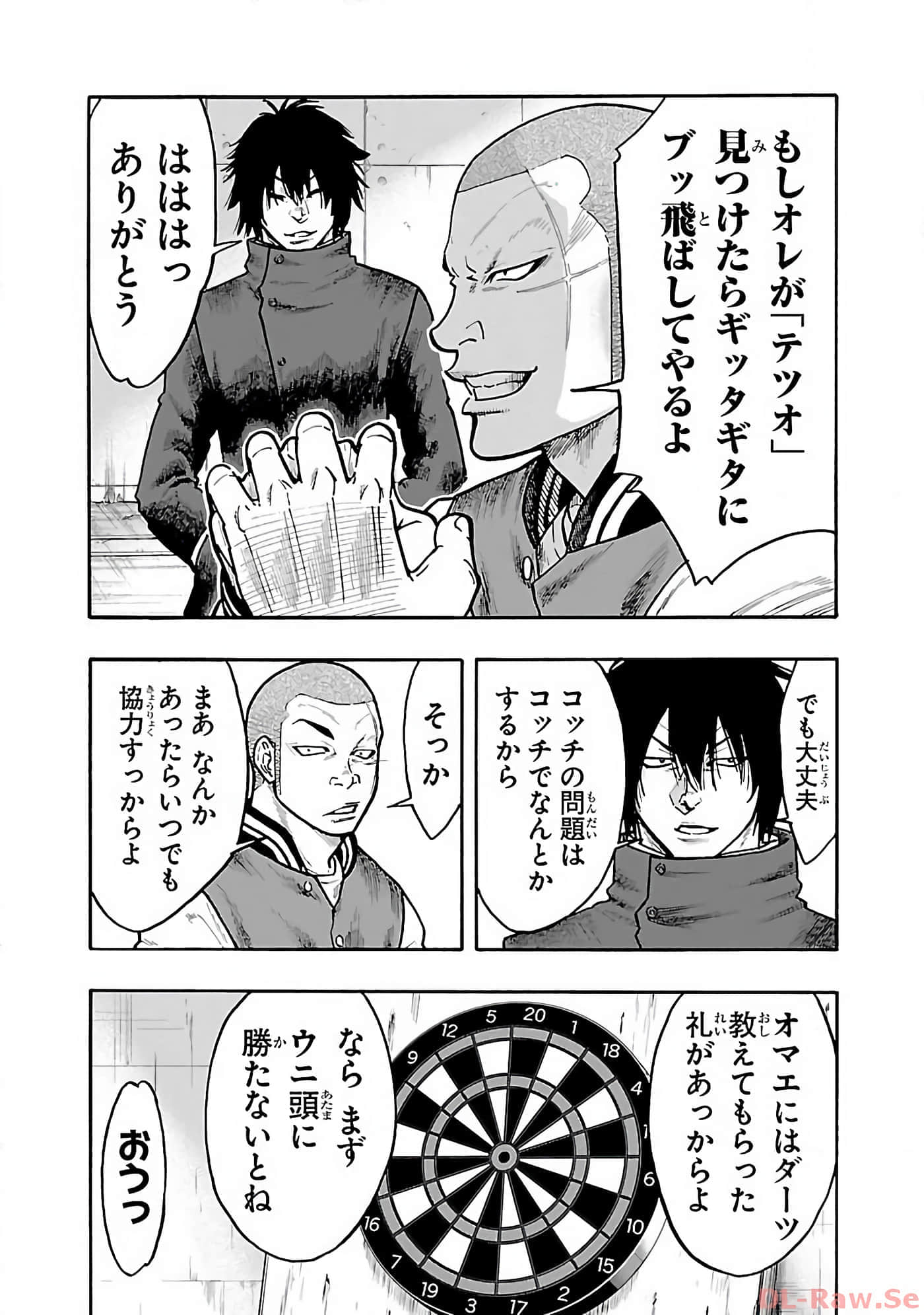 Page 179