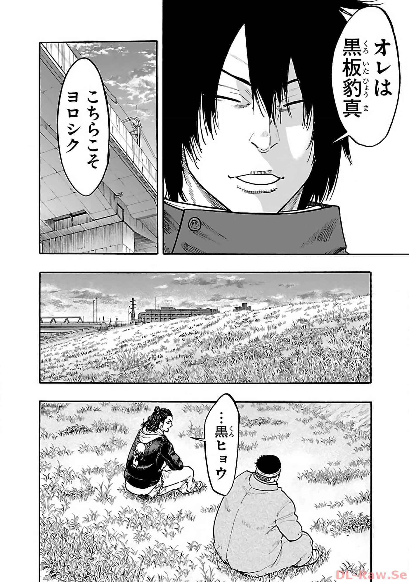 Page 181