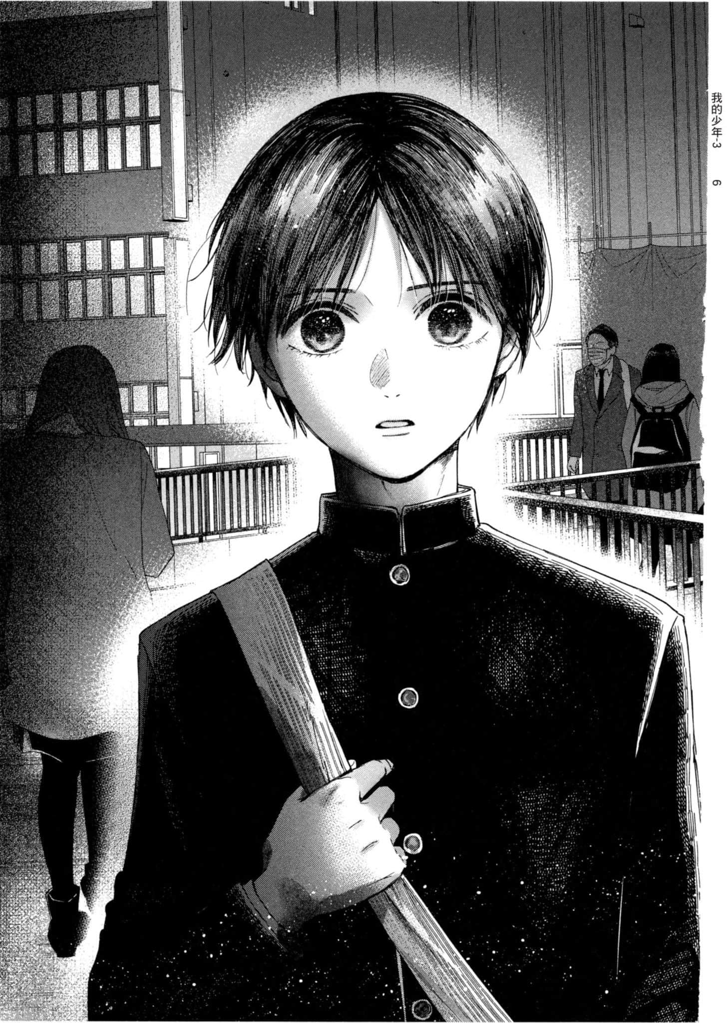 Page 162