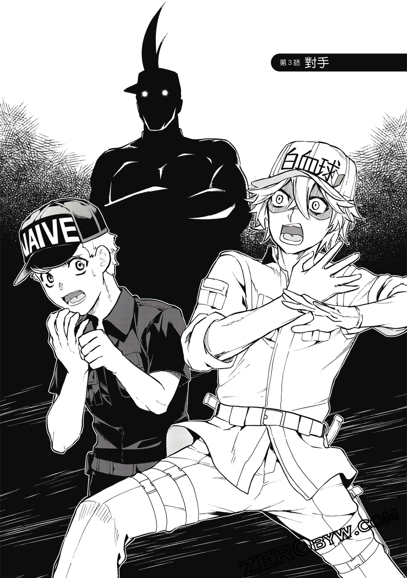 Page 60
