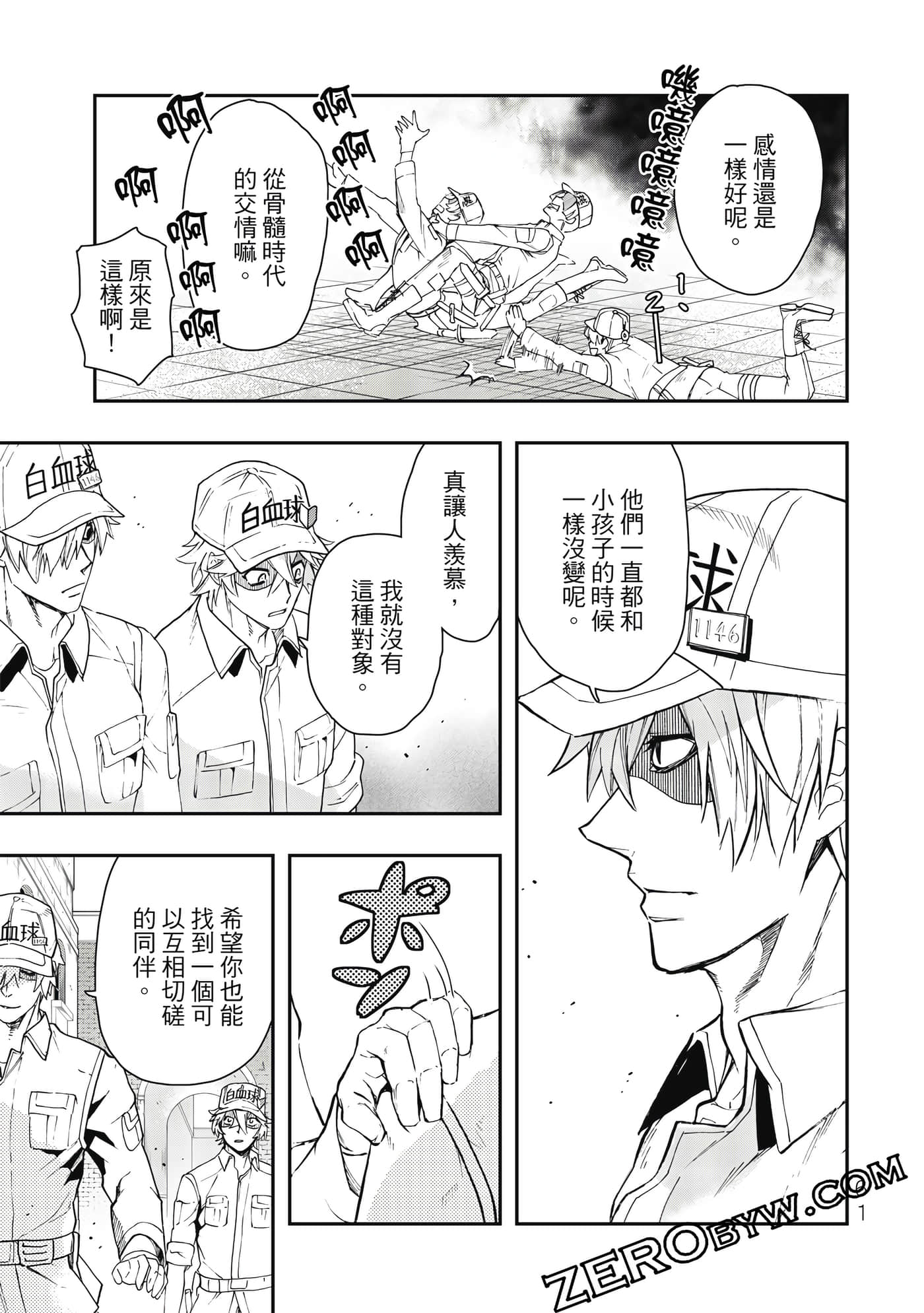 Page 62